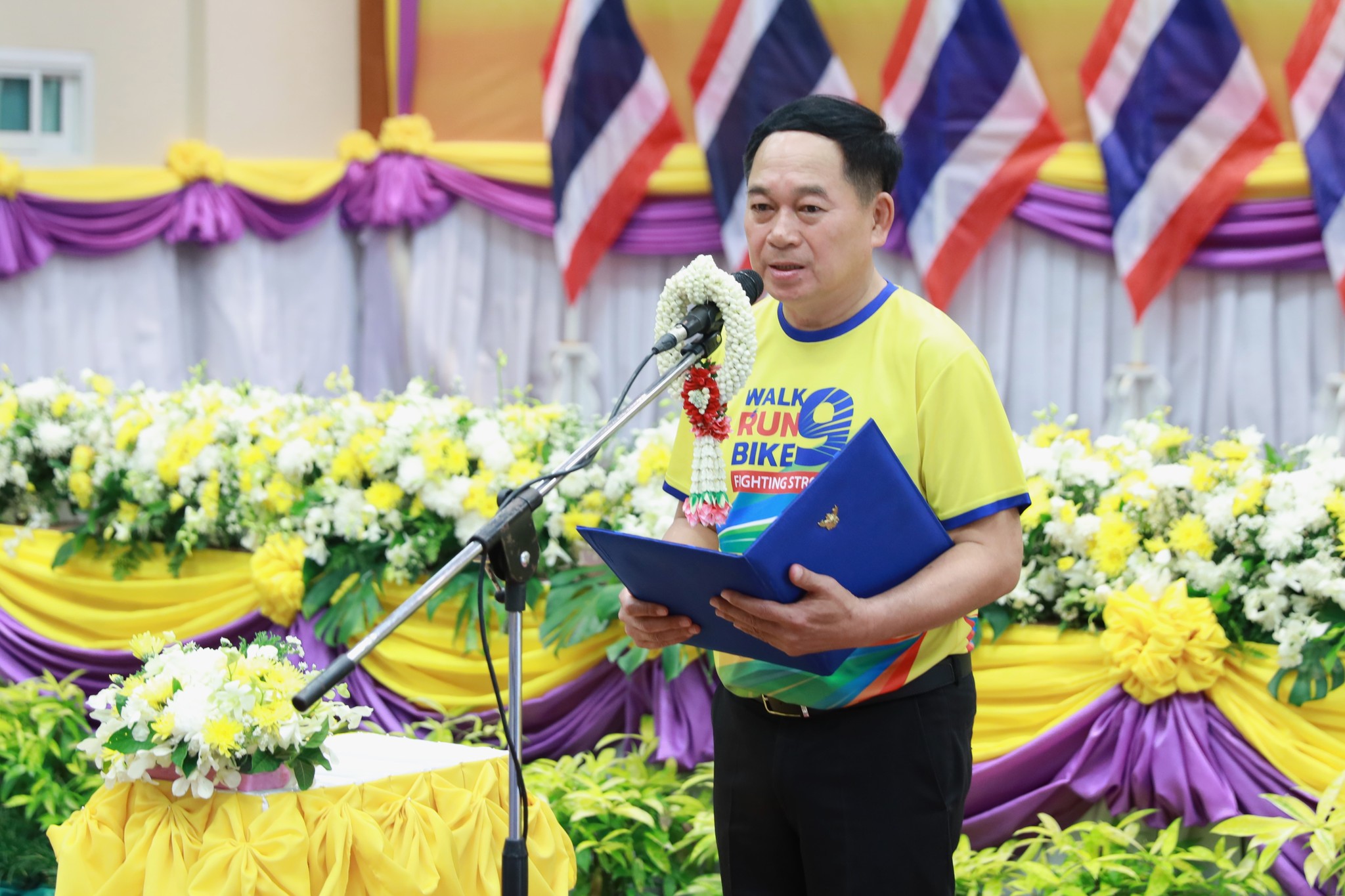 จังหวัดขอนแก่น : จัดนิทรรศการเฉลิมพระเกียรติ และนิทรรศการความรู้โรคหลอดเลือดสมอง โครงการ “แสงนำใจไทยทั้งชาติ เดิน วิ่ง ปั่น ป้องกันอัมพาต ครั้งที่ 9 เฉลิมพระเกียรติ”