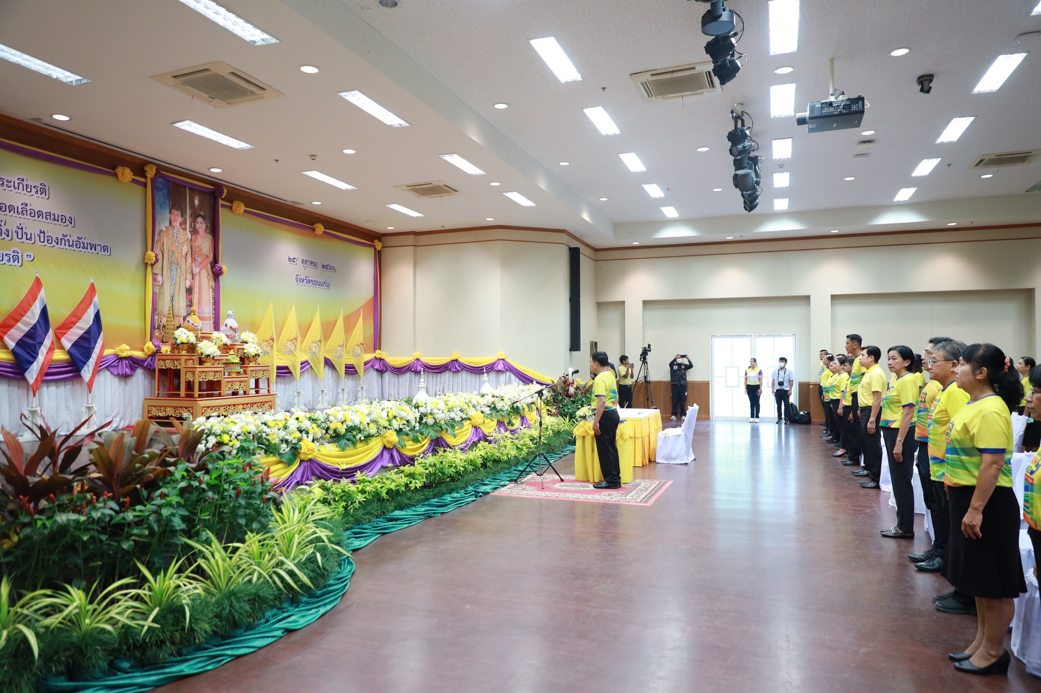 จังหวัดขอนแก่น : จัดนิทรรศการเฉลิมพระเกียรติ และนิทรรศการความรู้โรคหลอดเลือดสมอง โครงการ “แสงนำใจไทยทั้งชาติ เดิน วิ่ง ปั่น ป้องกันอัมพาต ครั้งที่ 9 เฉลิมพระเกียรติ”