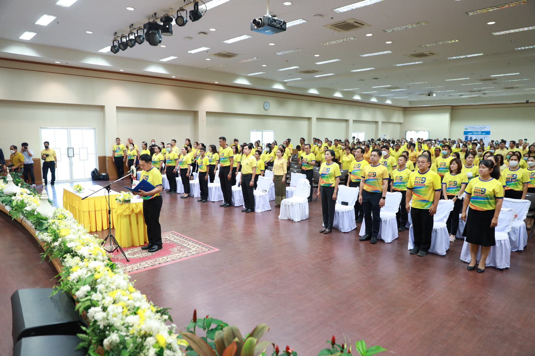 จังหวัดขอนแก่น : จัดนิทรรศการเฉลิมพระเกียรติ และนิทรรศการความรู้โรคหลอดเลือดสมอง โครงการ “แสงนำใจไทยทั้งชาติ เดิน วิ่ง ปั่น ป้องกันอัมพาต ครั้งที่ 9 เฉลิมพระเกียรติ”