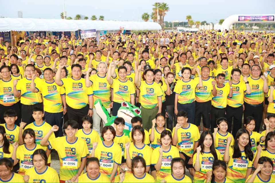 จังหวัดขอนแก่น : จัดกิจกรรมแสงนำใจไทยทั้งชาติ เดิน วิ่ง ปั่น ป้องกันอัมพาต ครั้งที่ 9 เฉลิมพระเกียรติ ภายใต้แนวคิด “คนรุ่นใหม่ ขับเคลื่อนไทยไร้สโตรค NO STROKE for all NEW GEN”