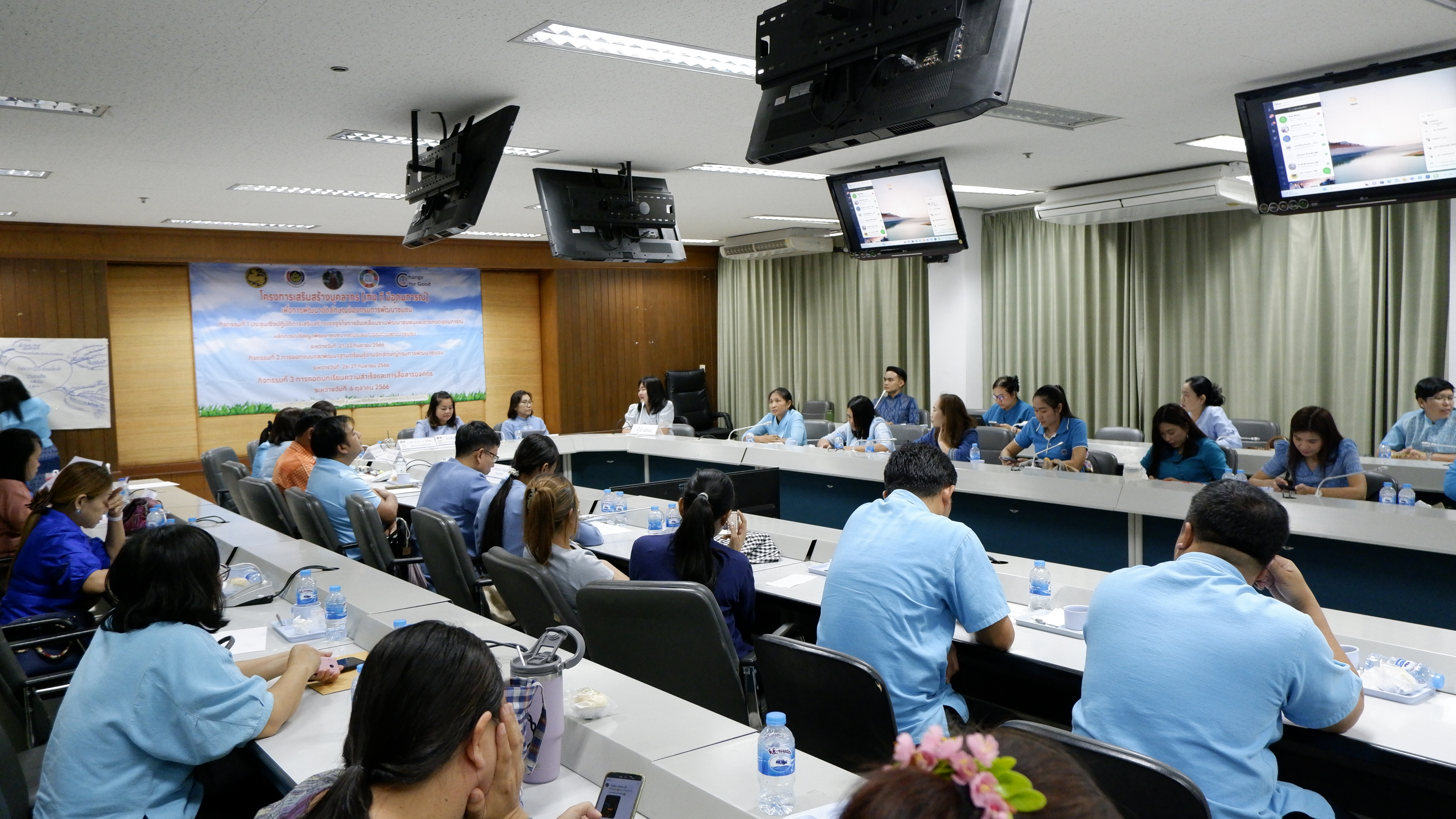 พช.ขอนแก่น : โครงการเสริมสร้างบุคลากร เก่ง ดี มีอุดมการณ์ เพื่อ การพัฒนางานอัตลักษณ์ของกรมการพัฒนาชุมชน กิจกรรมที่ 3 การถอดบทเรียนความสำเร็จและสื่อสารองค์กร