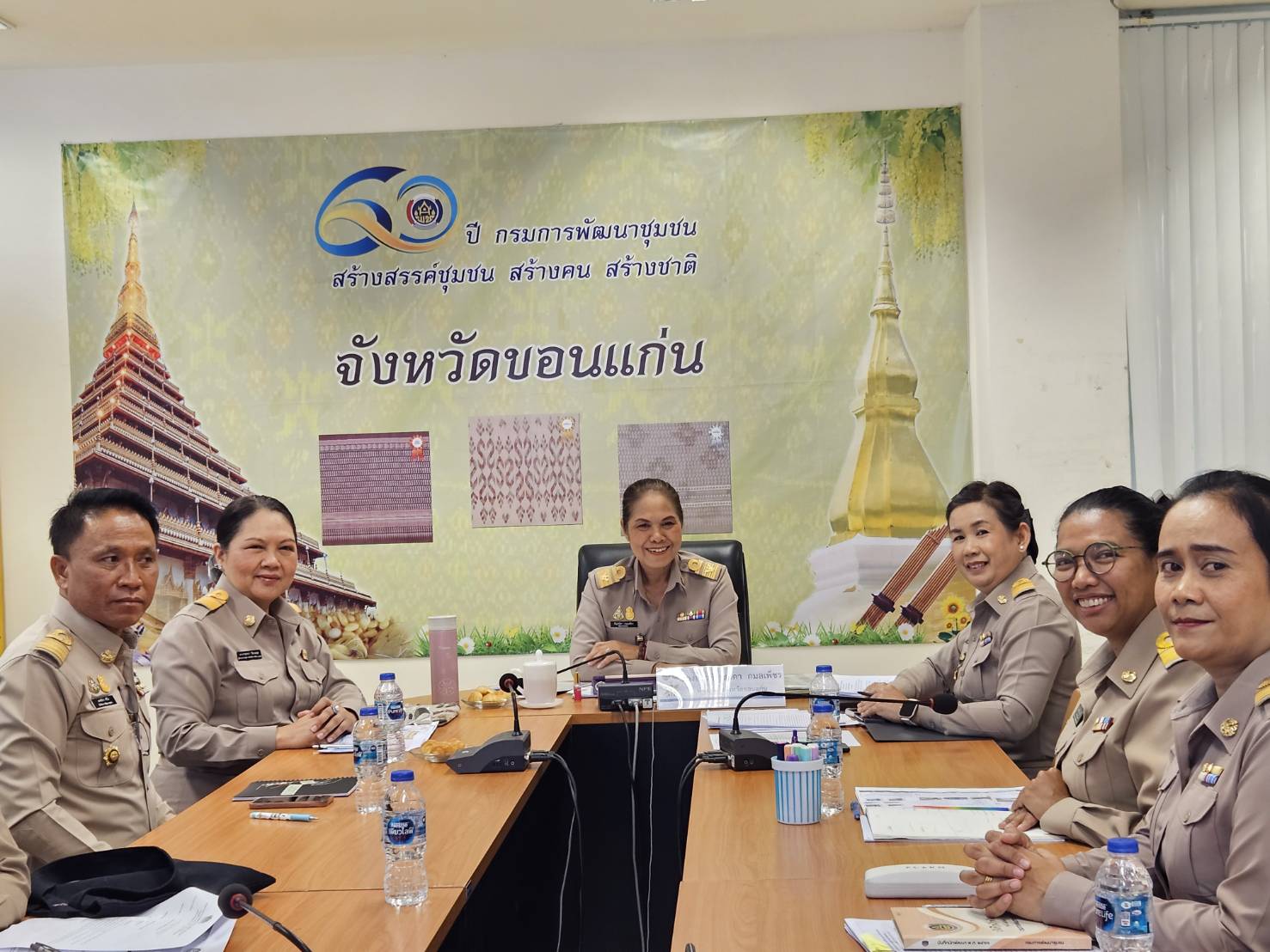 พช.ขอนแก่น : ร่วมประชุมรับมอบนโยบายและแนวทางการดำเนินงานของรองนายกรัฐมนตรีและรัฐมนตรีกระทรวงมหาดไทย (นายอนุทิน ชาญวีรกูล)