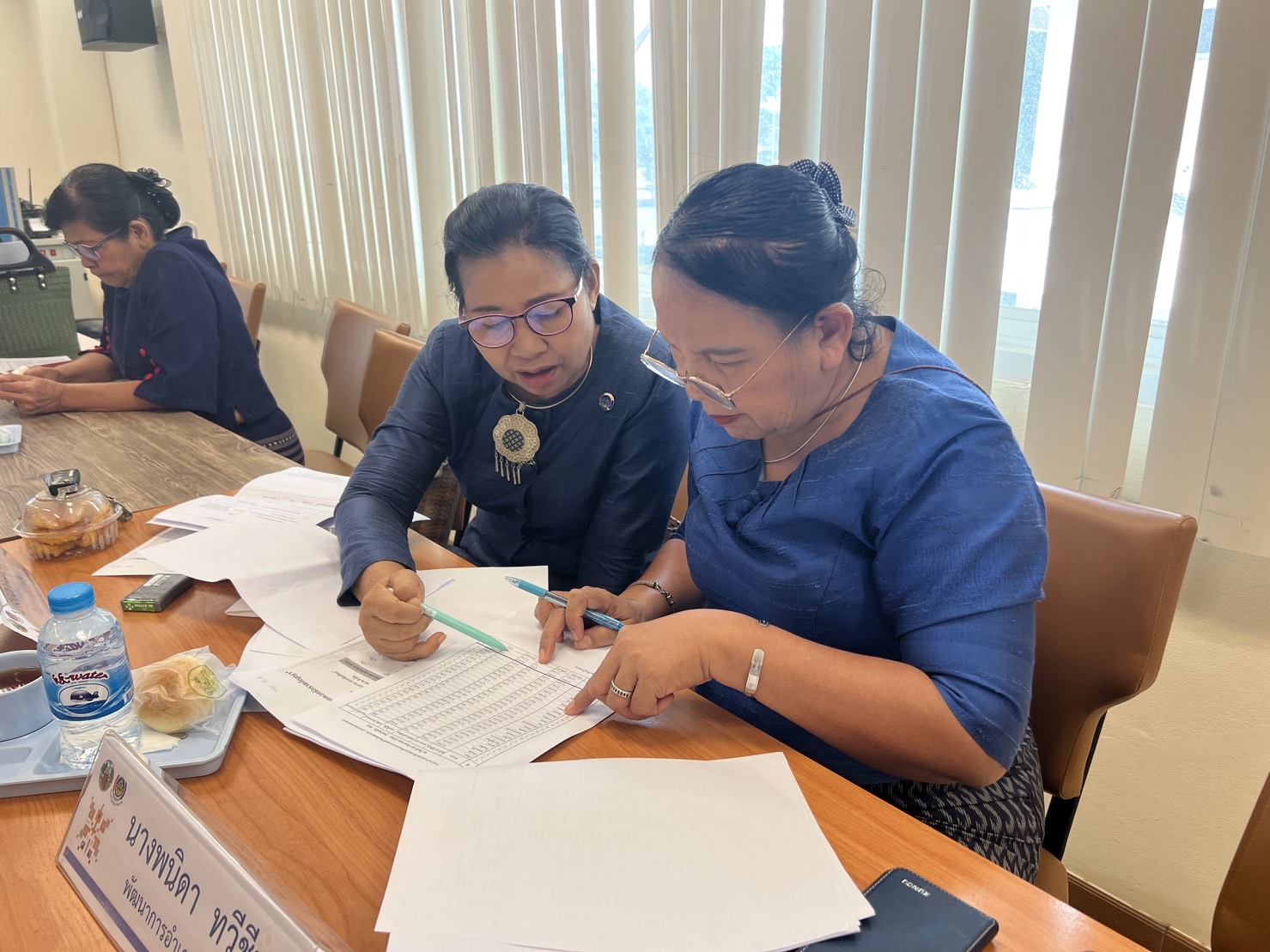 พช.ขอนแก่น : ประชุมผู้บริหารและนักวิชาการพัฒนาชุมชนจังหวัดขอนแก่น ครั้งที่ 9/2566