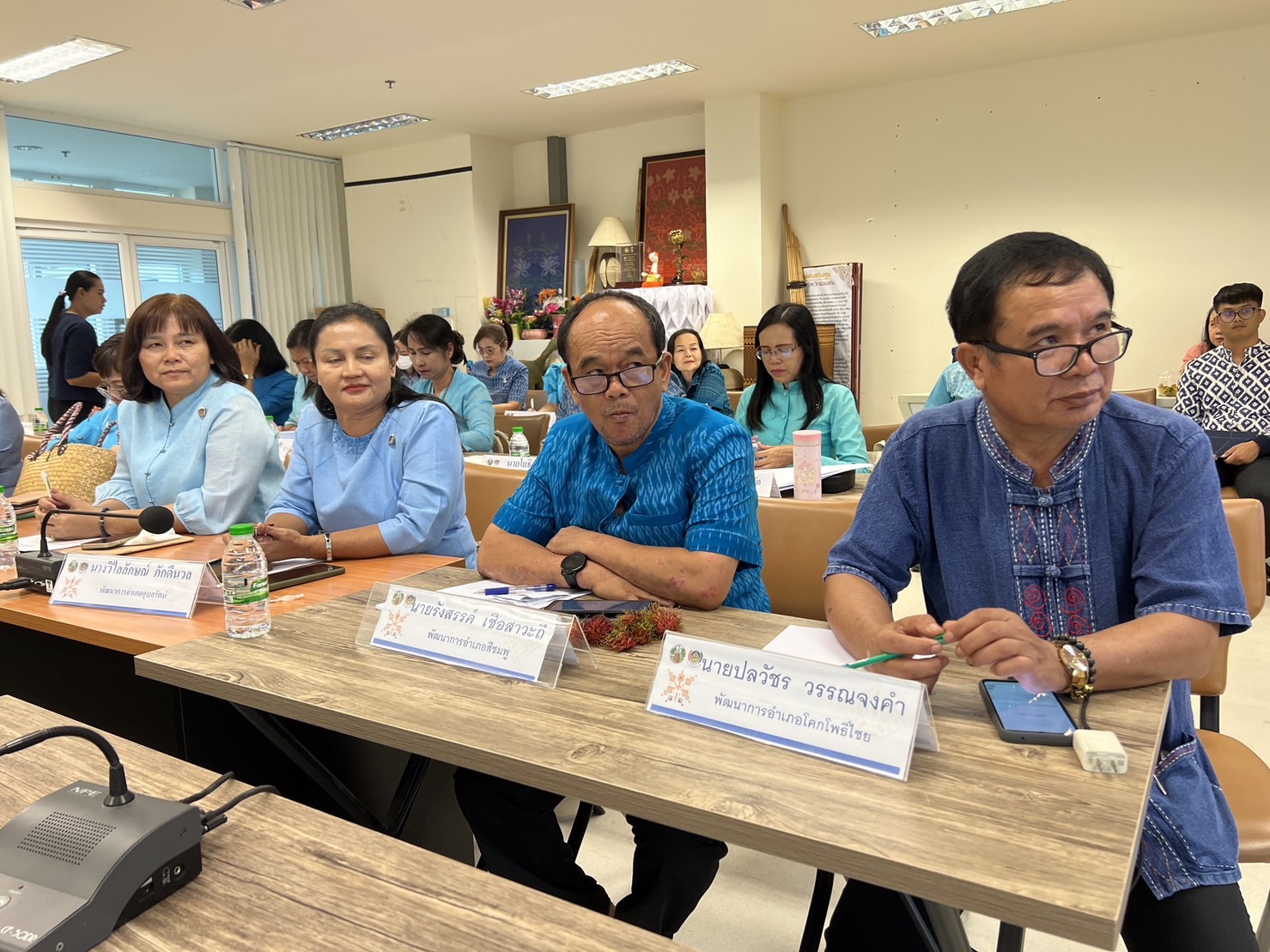 พช.ขอนแก่น : ร่วมรับฟังการประชุมขับเคลื่อนการปฏิบัติงานพัฒนาชุมชน ผ่านระบบวีดิทัศน์ทางไกล (VDO Conference)