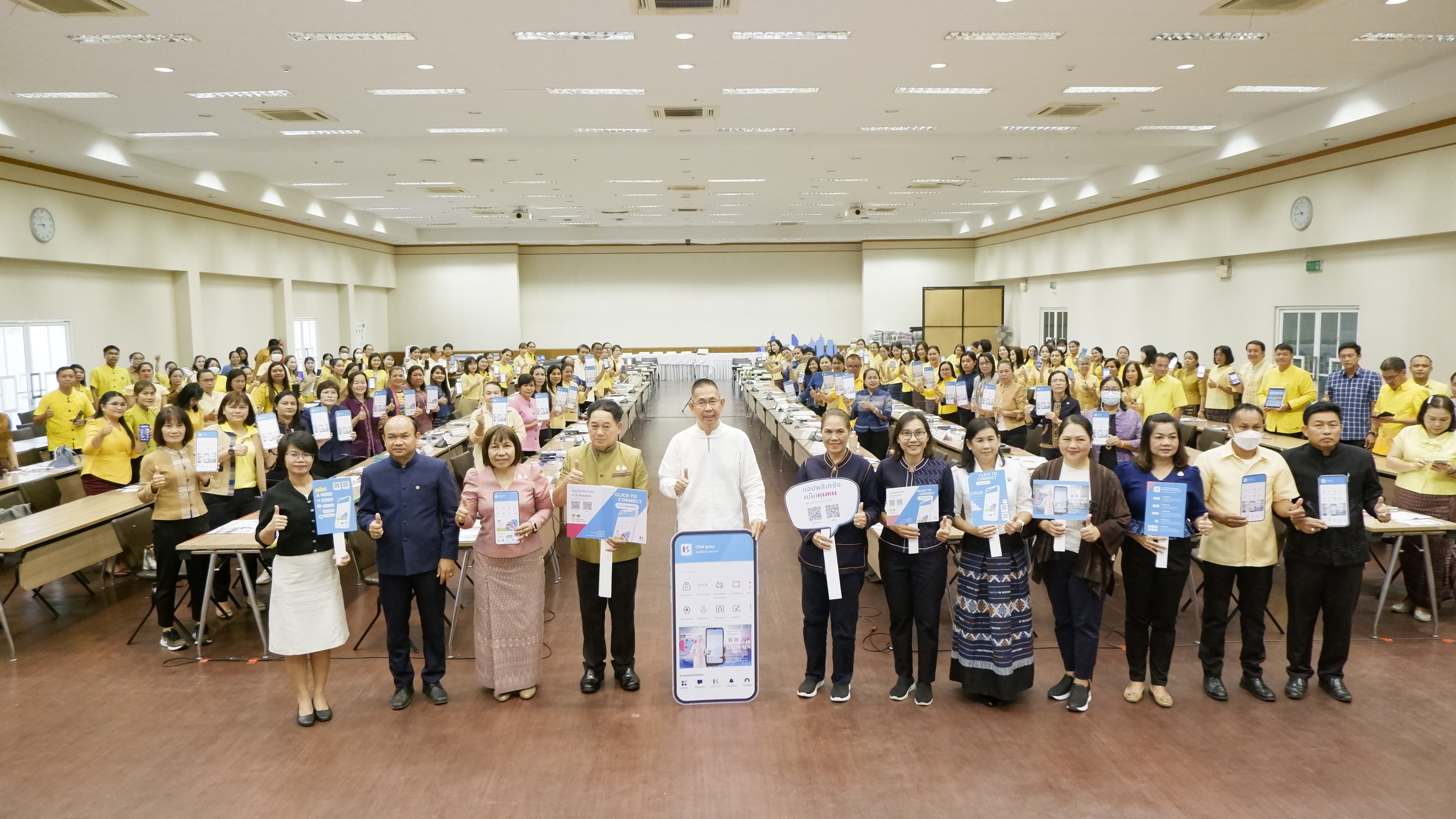 พช.ขอนแก่น : อธิบดี พช. เยือนขอนแก่น มอบแนวทางการทำงาน “เน้นพอเพียง มีวินัย สุจริต จิตอาสา” มุ่งมั่นตั้งใจทำงานเพื่อบำบัดทุกข์ บำรุงสุขให้กับพี่น้องประชาชน