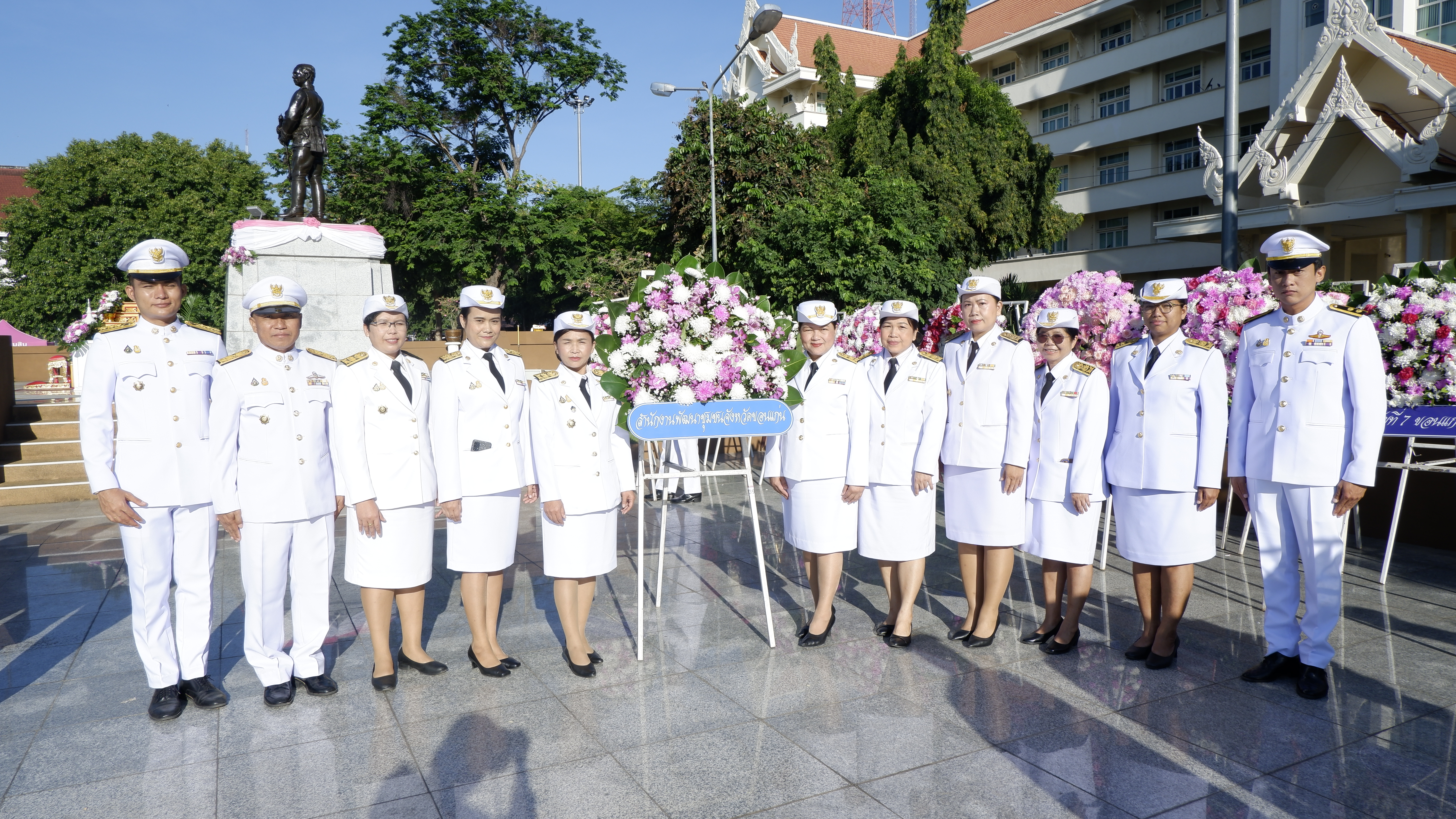 พช.ขอนแก่น : ร่วมพิธีน้อมรำลึกเนื่องในวันคล้ายวันสวรรคตพระบาทสมเด็จพระจุลจอมเกล้าเจ้าอยู่หัว 23 ตุลาคม 2566