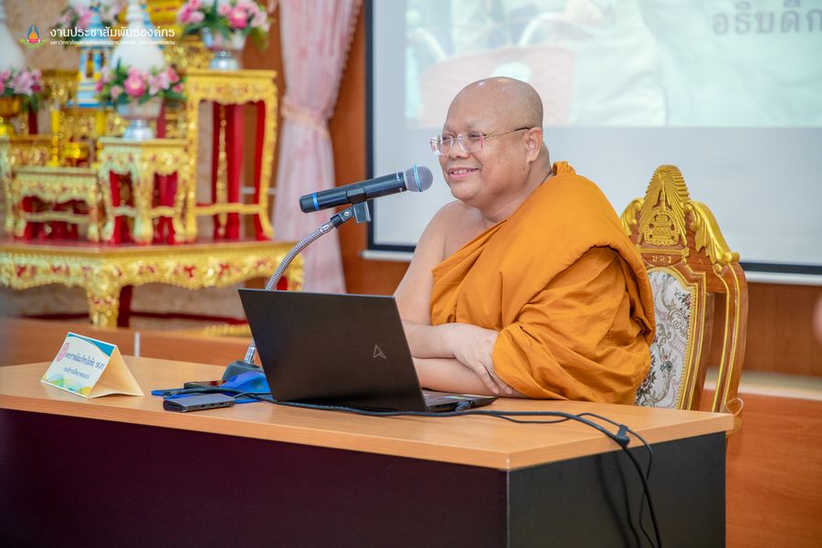 พช.ขอนแก่น : อธิบดี พช. เยือนขอนแก่น มอบแนวทางการทำงาน “เน้นพอเพียง มีวินัย สุจริต จิตอาสา” มุ่งมั่นตั้งใจทำงานเพื่อบำบัดทุกข์ บำรุงสุขให้กับพี่น้องประชาชน