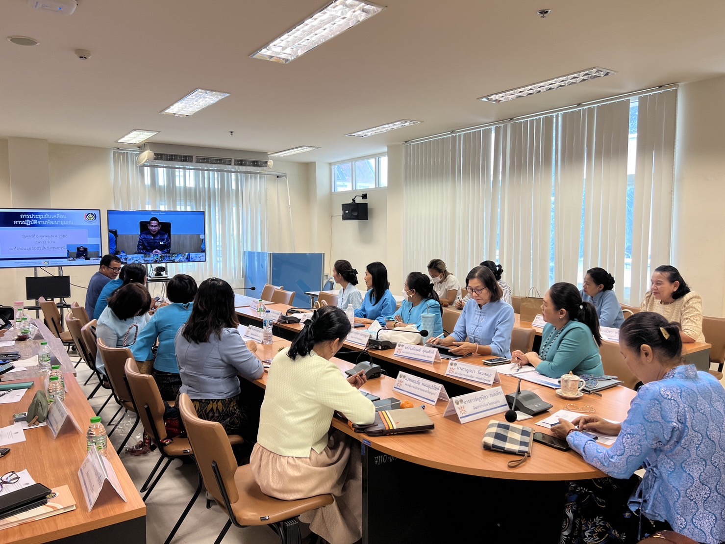 พช.ขอนแก่น : ร่วมรับฟังการประชุมขับเคลื่อนการปฏิบัติงานพัฒนาชุมชน ผ่านระบบวีดิทัศน์ทางไกล (VDO Conference)