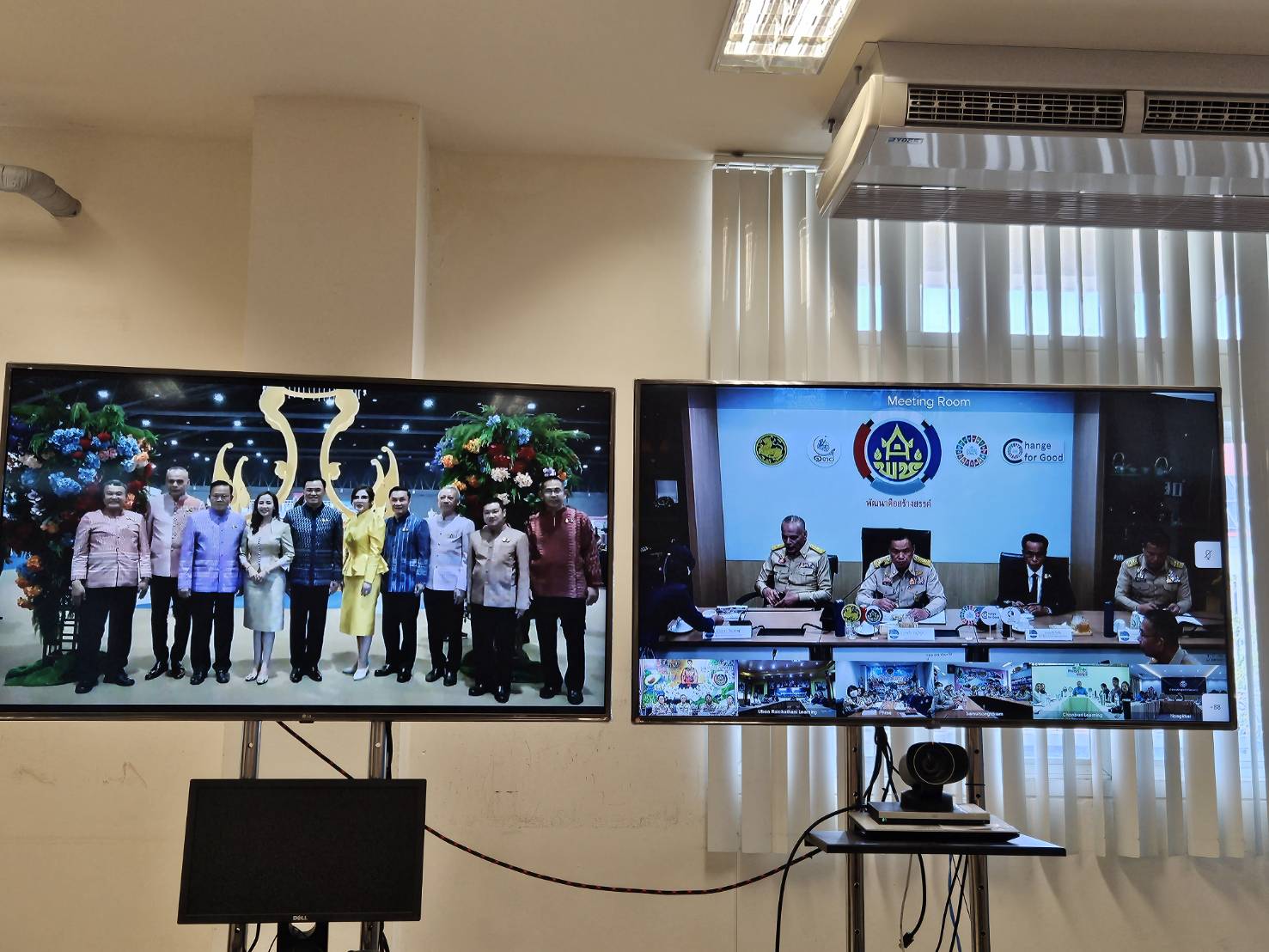 พช.ขอนแก่น : ร่วมประชุมรับมอบนโยบายและแนวทางการดำเนินงานของรองนายกรัฐมนตรีและรัฐมนตรีกระทรวงมหาดไทย (นายอนุทิน ชาญวีรกูล)