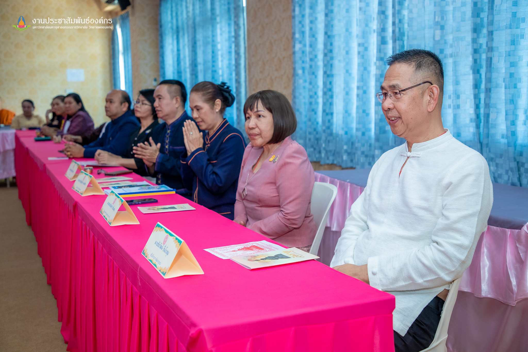 พช.ขอนแก่น : อธิบดี พช. เยือนขอนแก่น มอบแนวทางการทำงาน “เน้นพอเพียง มีวินัย สุจริต จิตอาสา” มุ่งมั่นตั้งใจทำงานเพื่อบำบัดทุกข์ บำรุงสุขให้กับพี่น้องประชาชน