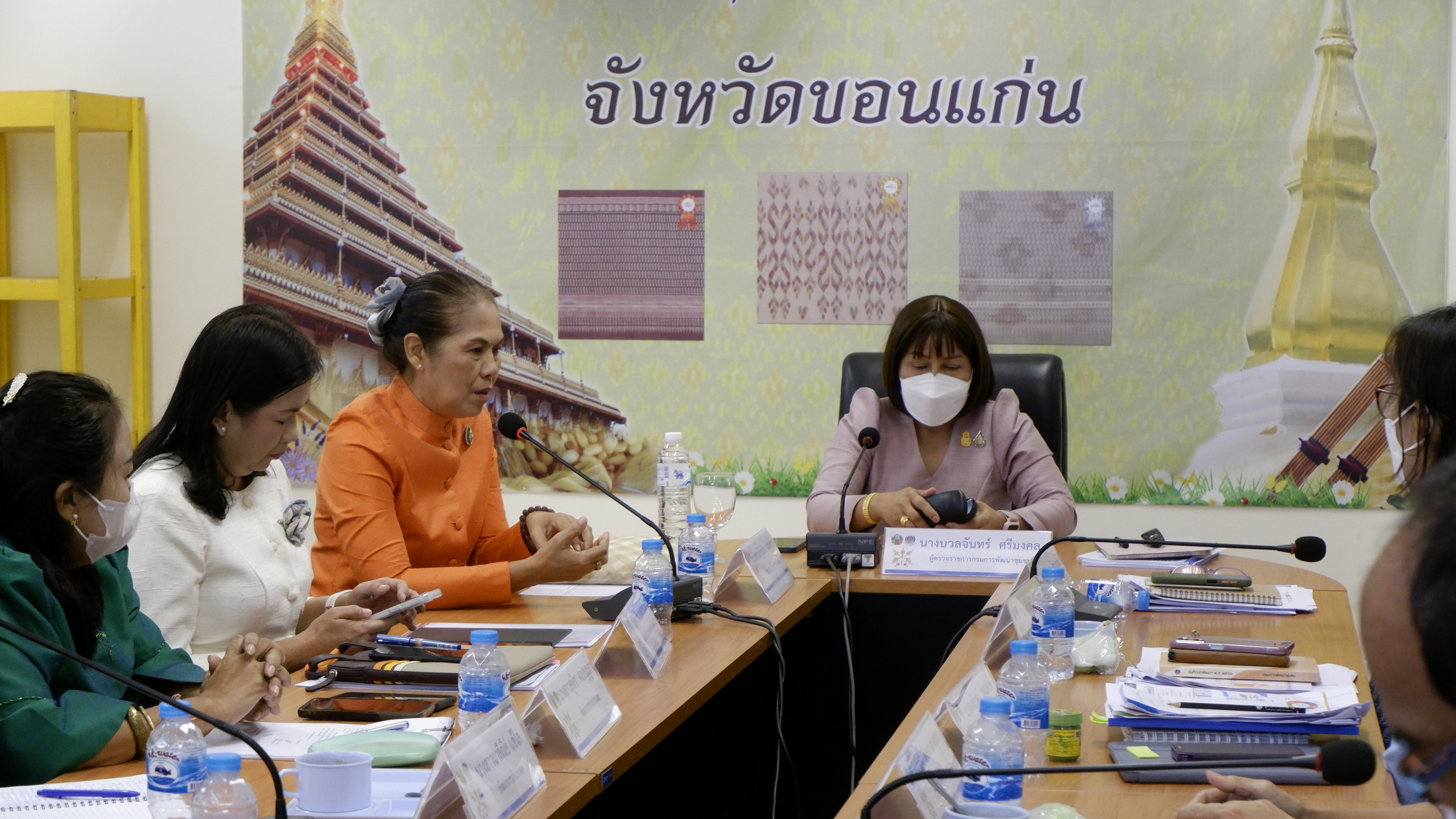 พช.ขอนแก่น : รับการตรวจติดตามผลการปฏิบัติราชการ ตามนโยบายรัฐบาล ภารกิจเร่งด่วน กระทรวงมหาดไทย ภารกิจงานสำคัญกรมการพัฒนาชุมชน ของผู้ตรวจราชการกรมการพัฒนาชุมชน เขตตรวจราชการที่ 12 (นางนวลจันทร์ ศรีมงคล)