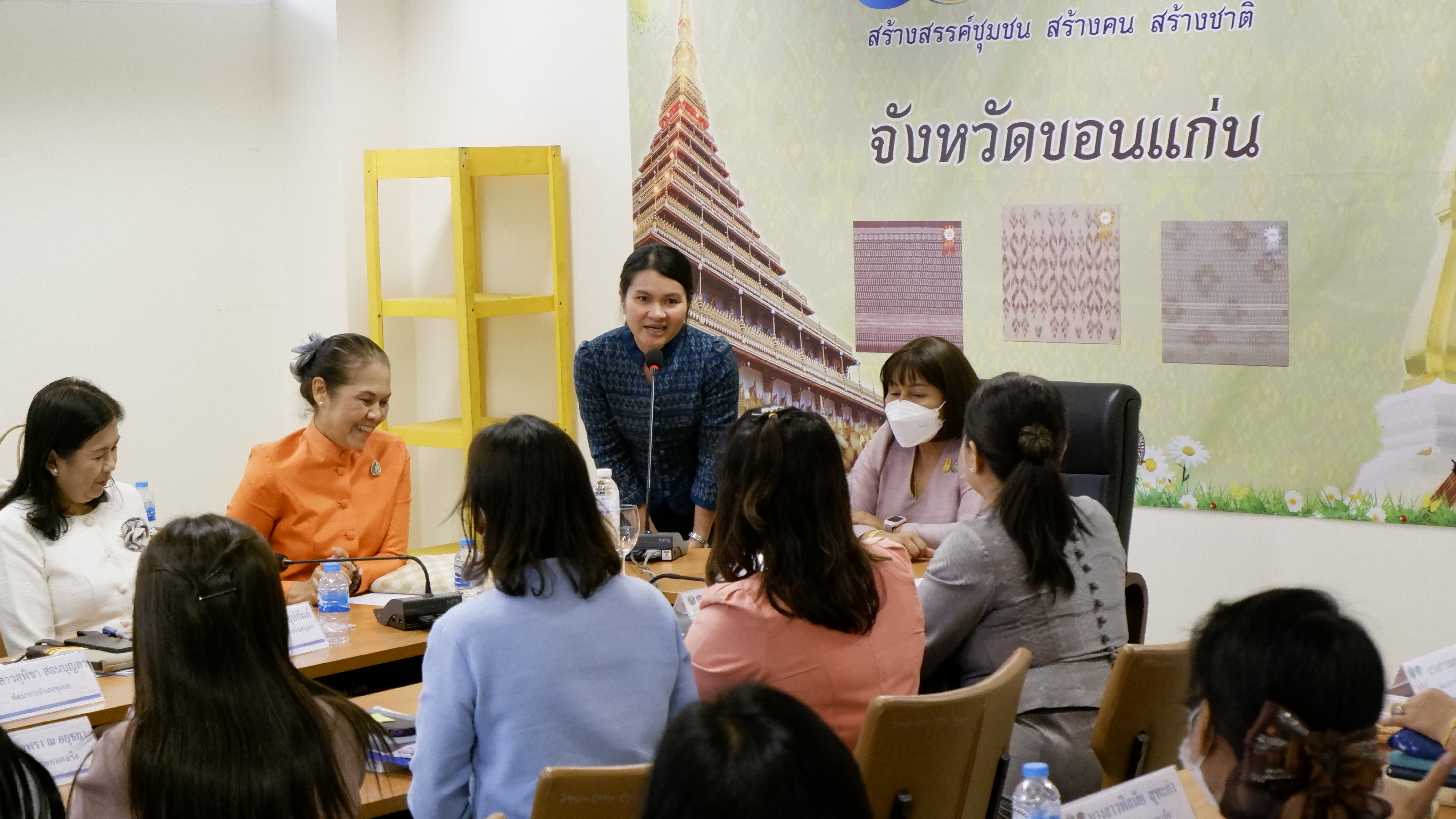 พช.ขอนแก่น : รับการตรวจติดตามผลการปฏิบัติราชการ ตามนโยบายรัฐบาล ภารกิจเร่งด่วน กระทรวงมหาดไทย ภารกิจงานสำคัญกรมการพัฒนาชุมชน ของผู้ตรวจราชการกรมการพัฒนาชุมชน เขตตรวจราชการที่ 12 (นางนวลจันทร์ ศรีมงคล)