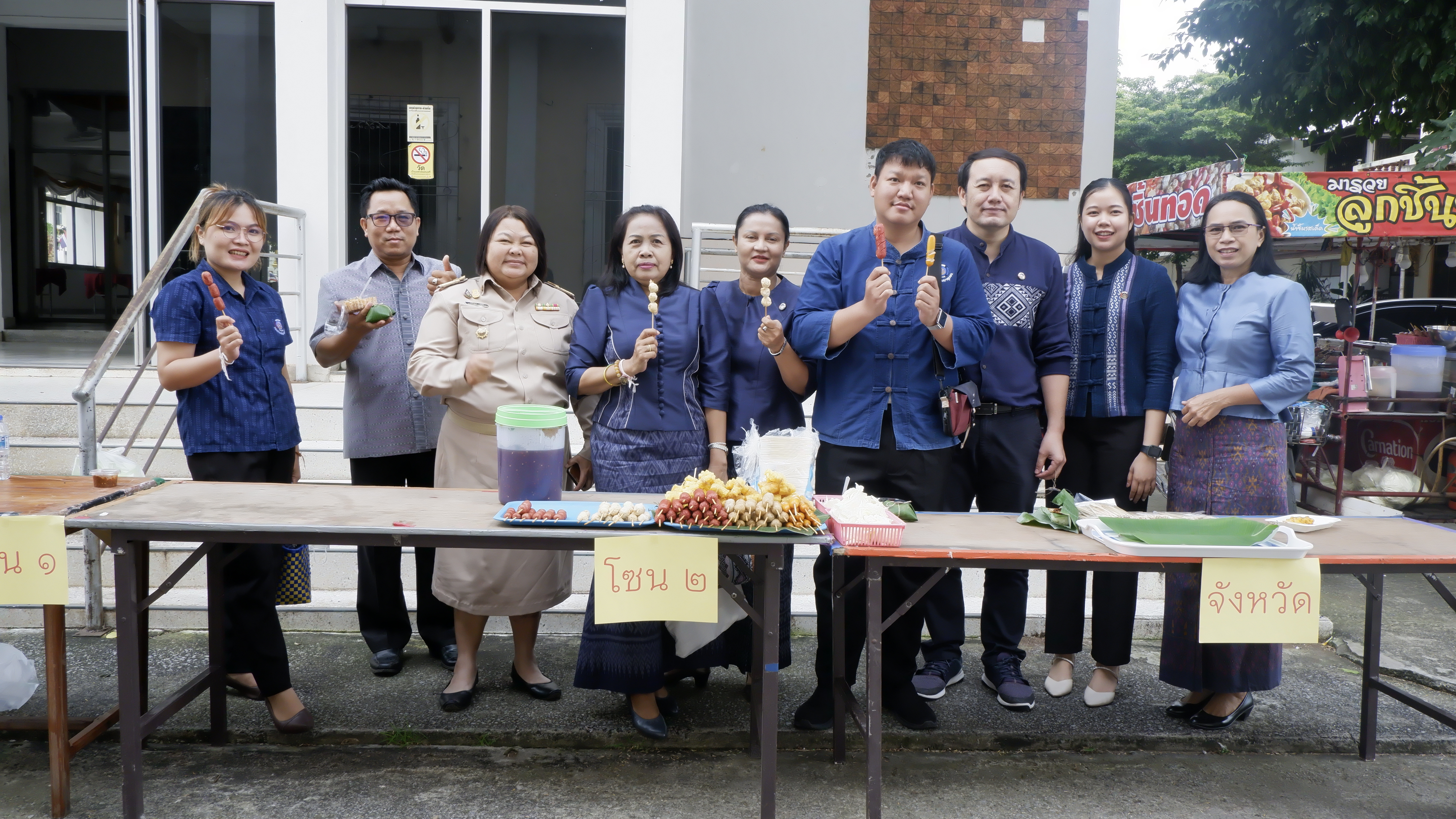 พช.ขอนแก่น : จัดงานวันคล้ายวันก่อตั้งกรมการพัฒนาชุมชน ครบรอบ 61 ปี