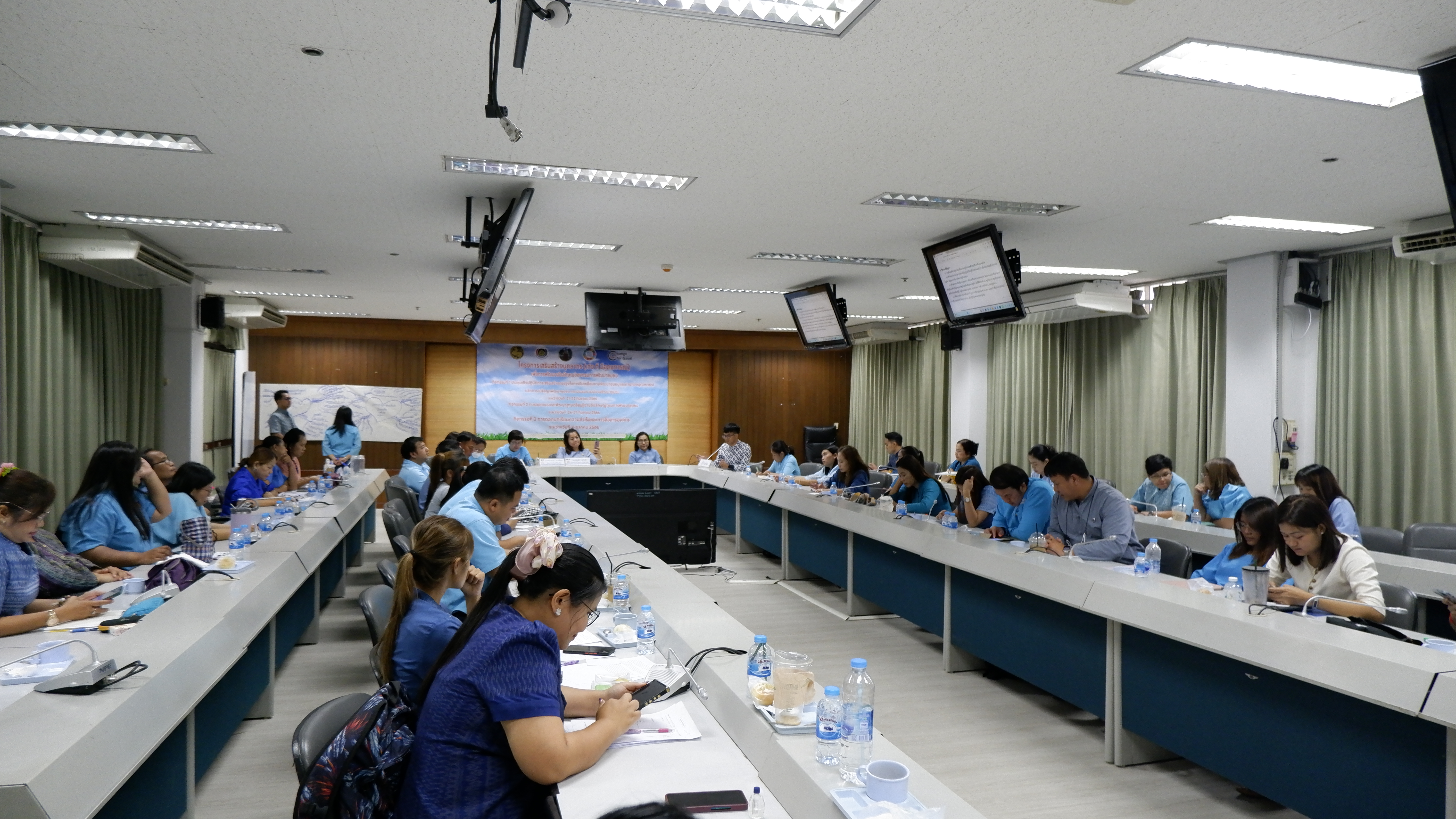 พช.ขอนแก่น : โครงการเสริมสร้างบุคลากร เก่ง ดี มีอุดมการณ์ เพื่อ การพัฒนางานอัตลักษณ์ของกรมการพัฒนาชุมชน กิจกรรมที่ 3 การถอดบทเรียนความสำเร็จและสื่อสารองค์กร