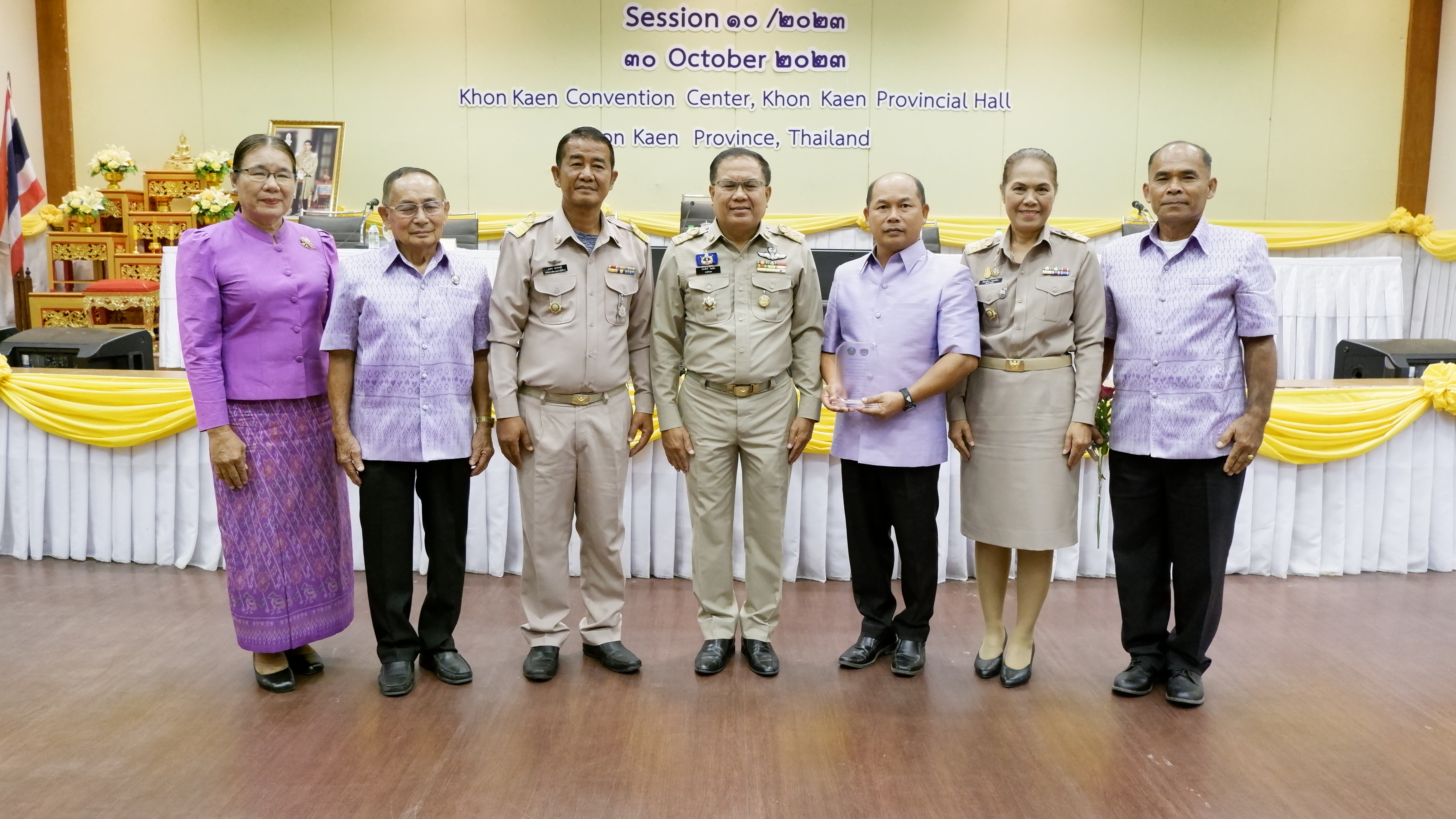 พช.ขอนแก่น : ร่วมประชุมกรมการจังหวัด หัวหน้าส่วนราชการ หัวหน้าหน่วยงานรัฐวิสาหกิจ จังหวัดขอนแก่น ครั้งที่ 10/2566