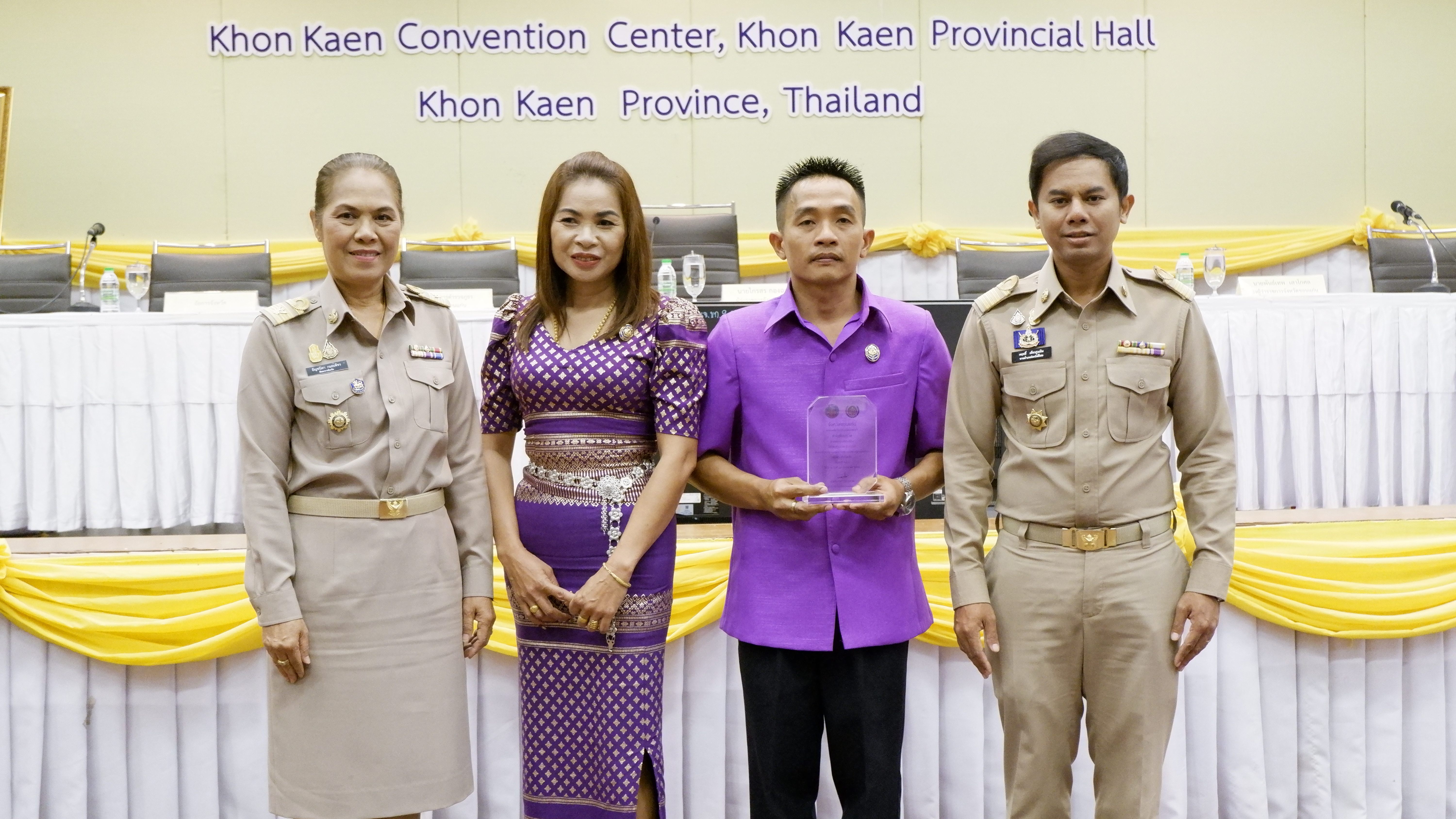 พช.ขอนแก่น : ร่วมประชุมกรมการจังหวัด หัวหน้าส่วนราชการ หัวหน้าหน่วยงานรัฐวิสาหกิจ จังหวัดขอนแก่น ครั้งที่ 10/2566