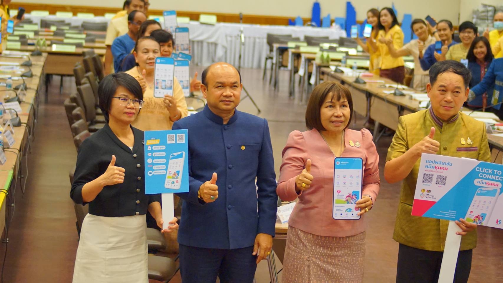 พช.ขอนแก่น : ประชาสัมพันธ์ Application “Click ชุมชน” เรียน รู้ ดู เที่ยว ทั่วไทย แอพเดียวจบ ครบเรื่องชุมชน สู่พี่น้องชาวจังหวัดขอนแก่น