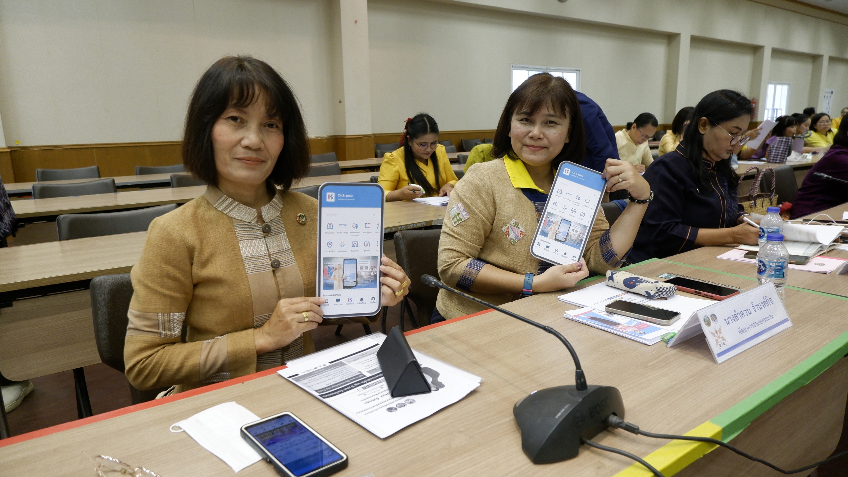 พช.ขอนแก่น : ประชาสัมพันธ์ Application “Click ชุมชน” เรียน รู้ ดู เที่ยว ทั่วไทย แอพเดียวจบ ครบเรื่องชุมชน สู่พี่น้องชาวจังหวัดขอนแก่น