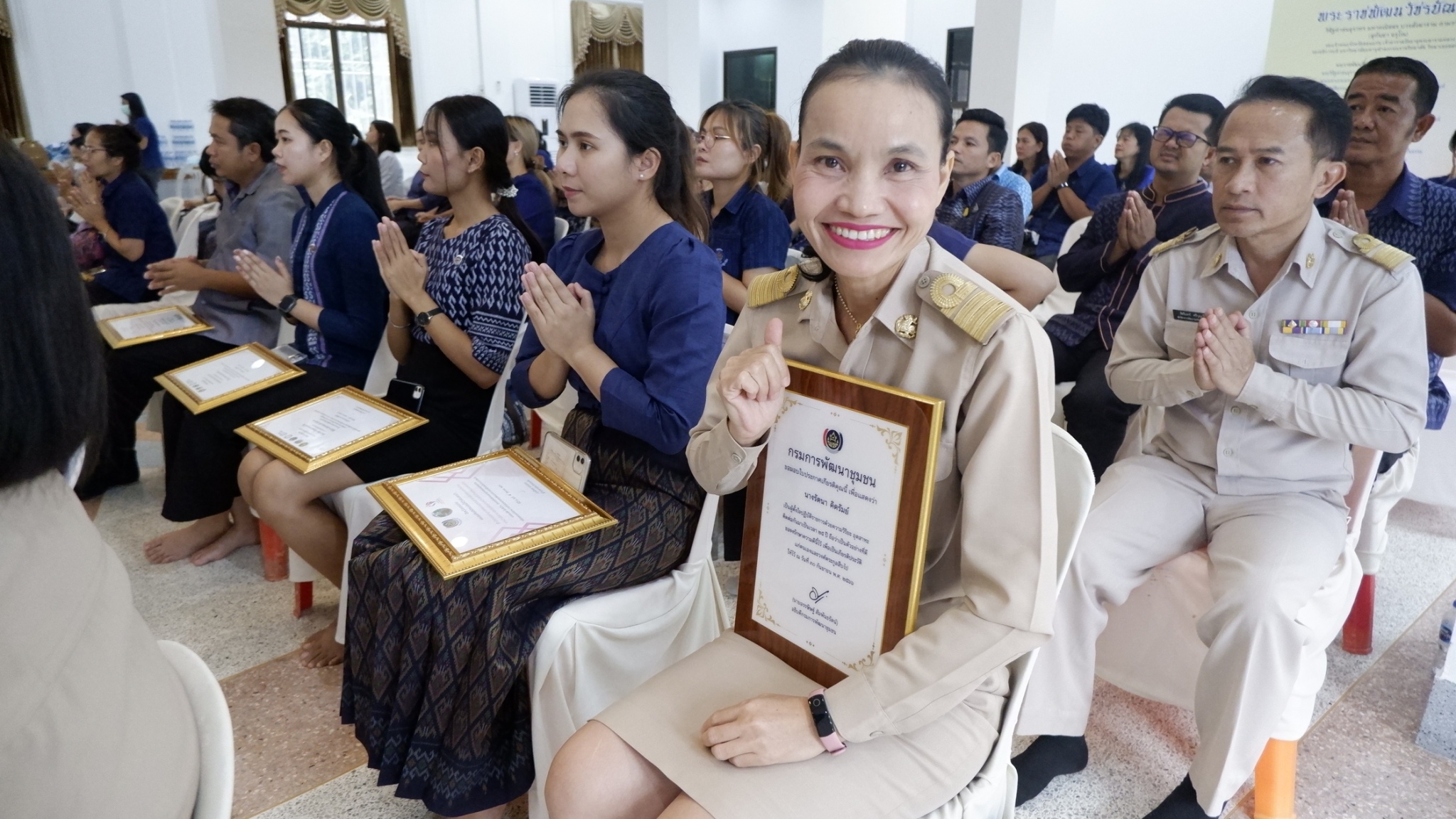 พช.ขอนแก่น : จัดงานวันคล้ายวันก่อตั้งกรมการพัฒนาชุมชน ครบรอบ 61 ปี