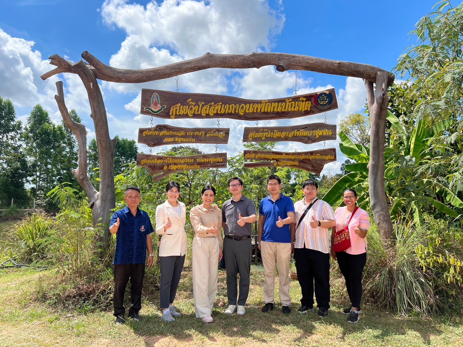 พช.ขอนแก่น : ดำเนินงานตามโครงการพัฒนาพื้นที่โคก หนอง นา พัฒนาชุมชน ในพื้นที่อำเภอซำสูง และอำเภอเมือง จังหวัดขอนแก่น