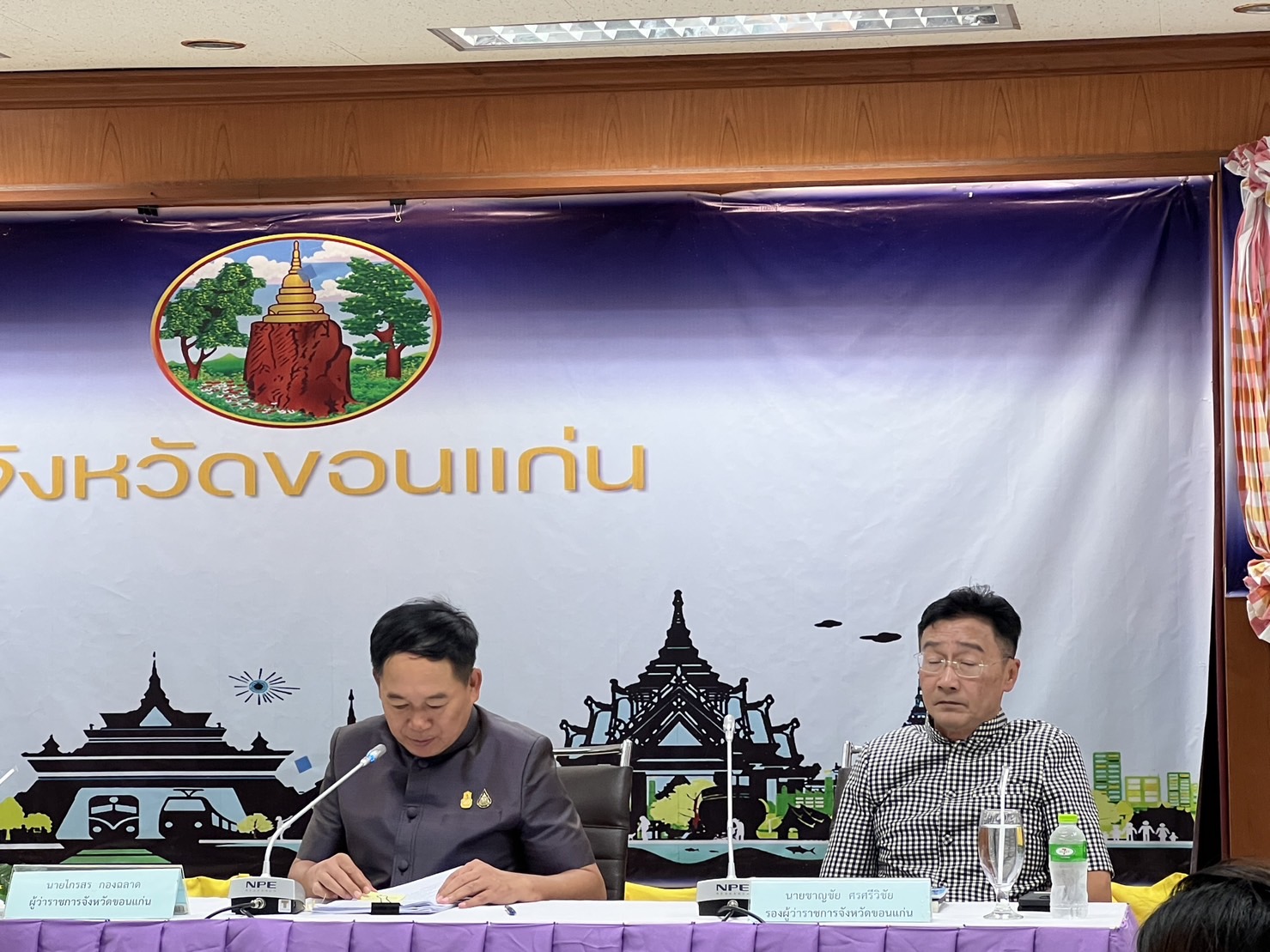 พช.ขอนแก่น : ร่วมประชุมแต่งตั้งคณะกรรมการขับเคลื่อนโครงการสร้างความปรองดองสมานฉันน์ โดยใช้หลักศาสนาขยายผลสู่ หมู่บ้านศีลธรรม จังหวัดขอนแก่น
