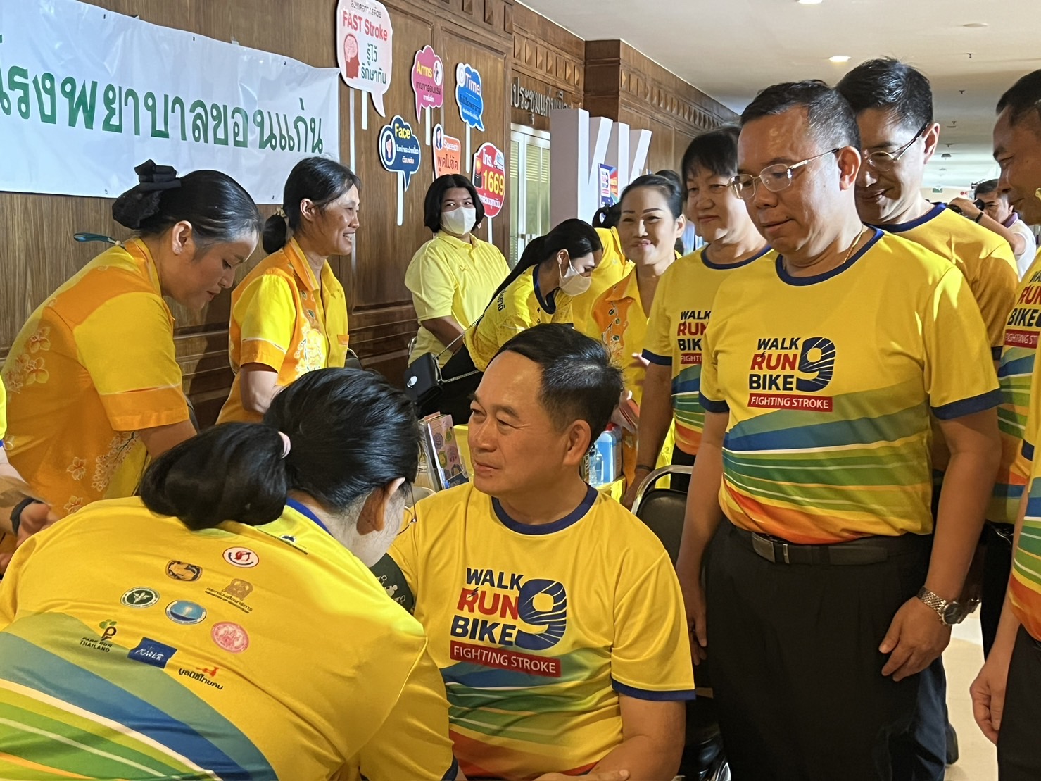 จังหวัดขอนแก่น : จัดนิทรรศการเฉลิมพระเกียรติ และนิทรรศการความรู้โรคหลอดเลือดสมอง โครงการ “แสงนำใจไทยทั้งชาติ เดิน วิ่ง ปั่น ป้องกันอัมพาต ครั้งที่ 9 เฉลิมพระเกียรติ”