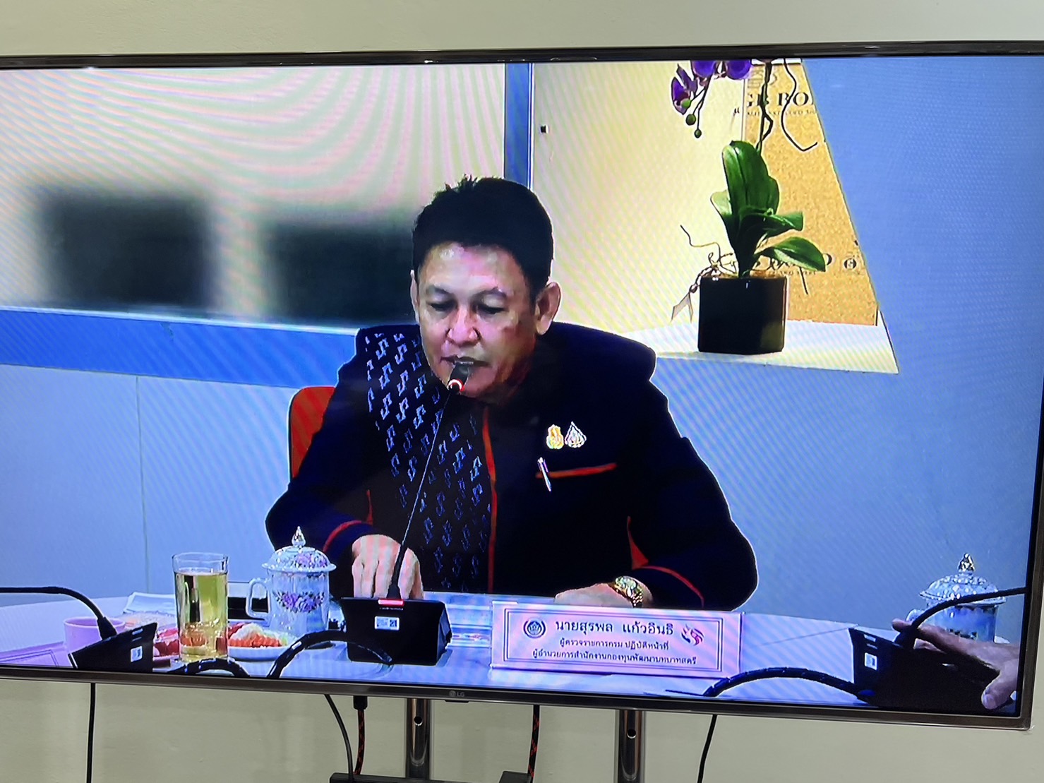 พช.ขอนแก่น : ร่วมประชุมชี้แจงแนวทางการดำเนินงานกองทุนพัฒนาบทบาทสตรี ปีงบประมาณ 2567 ครั้งที่ 9/2566