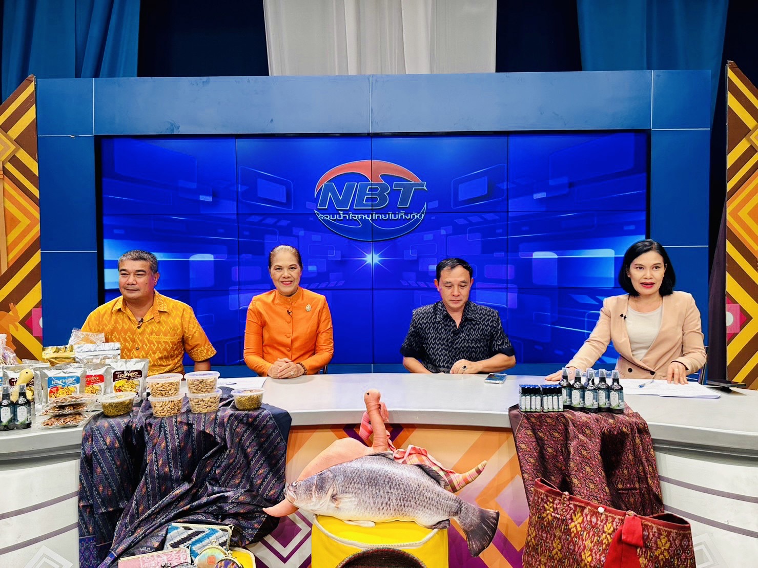 พช.ขอนแก่น : ร่วมบันทึกเทป รายการ “ทีวีอีสานรวมใจ คนไทยไม่ทิ้งกัน” ประจำวันพุธที่ 18 ตุลาคม 2566 ณ สถานีวิทยุโทรทัศน์แห่งประเทศไทย ขอนแก่น (NBT11 ทีวีอีสาน)
