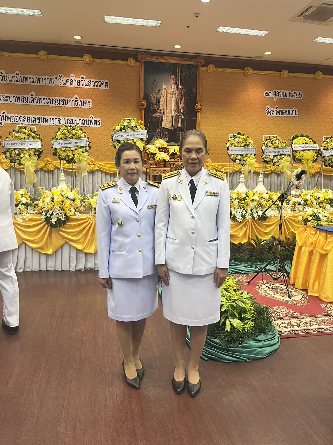 จังหวัดขอนแก่น : จัดกิจกรรมน้อมรำลึกในพระมหากรุณาธิคุณและพิธีสวดพระพุทธมนต์ถวายเป็นพระราชกุศล เนื่องในโอกาส “วันนวมินทรมหาราช”วันคล้ายวันสวรรคต พระบาทสมเด็จพระบรมชนกาธิเบศร มหาภูมิพลอดุลยเดชมหาราช บรมนาถบพิตร