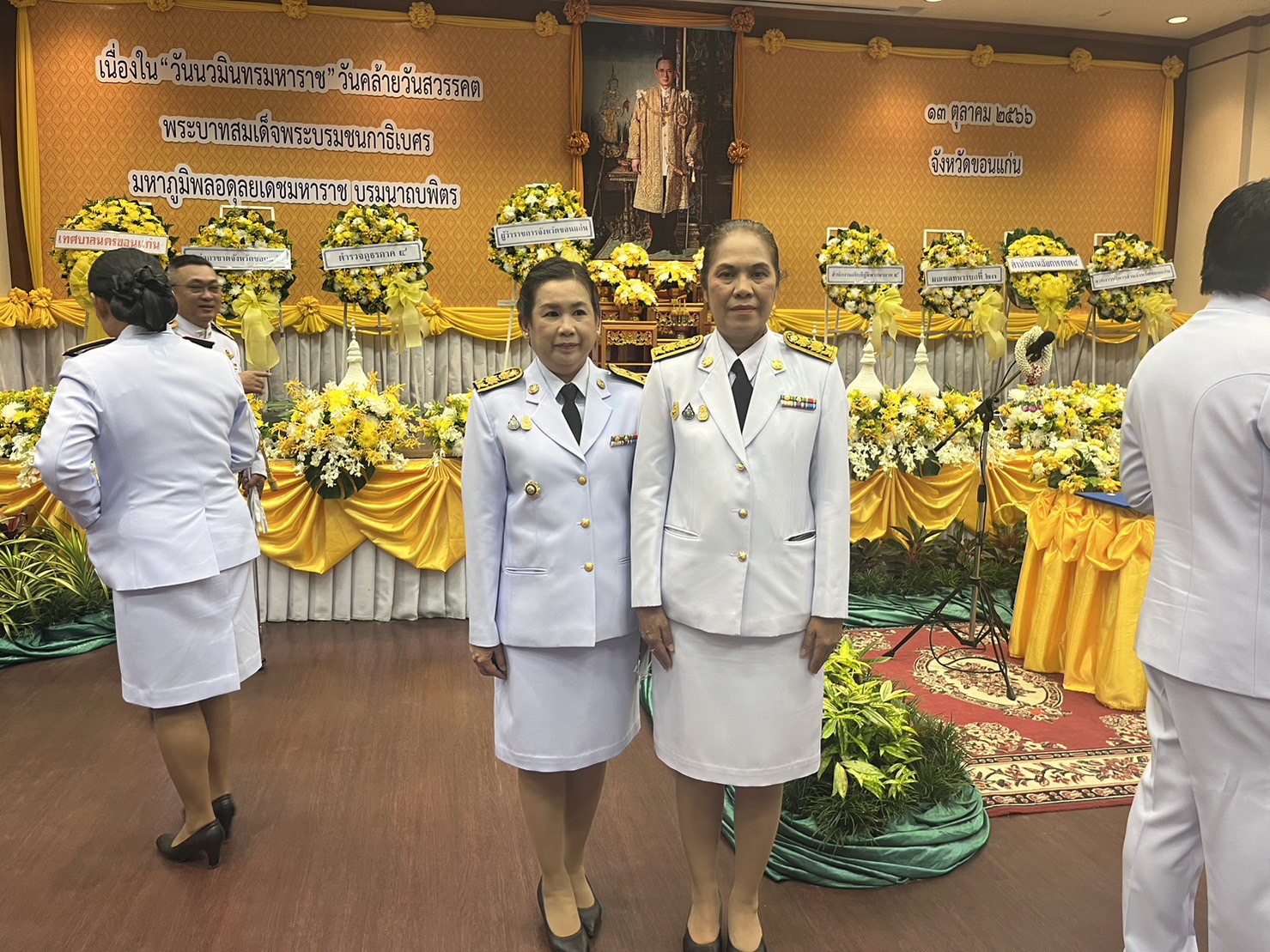 จังหวัดขอนแก่น : จัดกิจกรรมน้อมรำลึกในพระมหากรุณาธิคุณและพิธีสวดพระพุทธมนต์ถวายเป็นพระราชกุศล เนื่องในโอกาส “วันนวมินทรมหาราช”วันคล้ายวันสวรรคต พระบาทสมเด็จพระบรมชนกาธิเบศร มหาภูมิพลอดุลยเดชมหาราช บรมนาถบพิตร