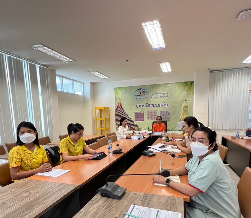 พช.ขอนแก่น : ร่วมประชุมชี้แจงแนวทางการดำเนินงานกองทุนพัฒนาบทบาทสตรี ปีงบประมาณ 2567 ครั้งที่ 9/2566