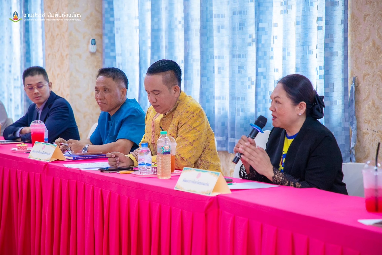 พช. ขอนแก่น : ร่วมประชุมพิจารณาร่างหลักสูตรพุทธอารยเกษตร มจร.ขอนแก่น