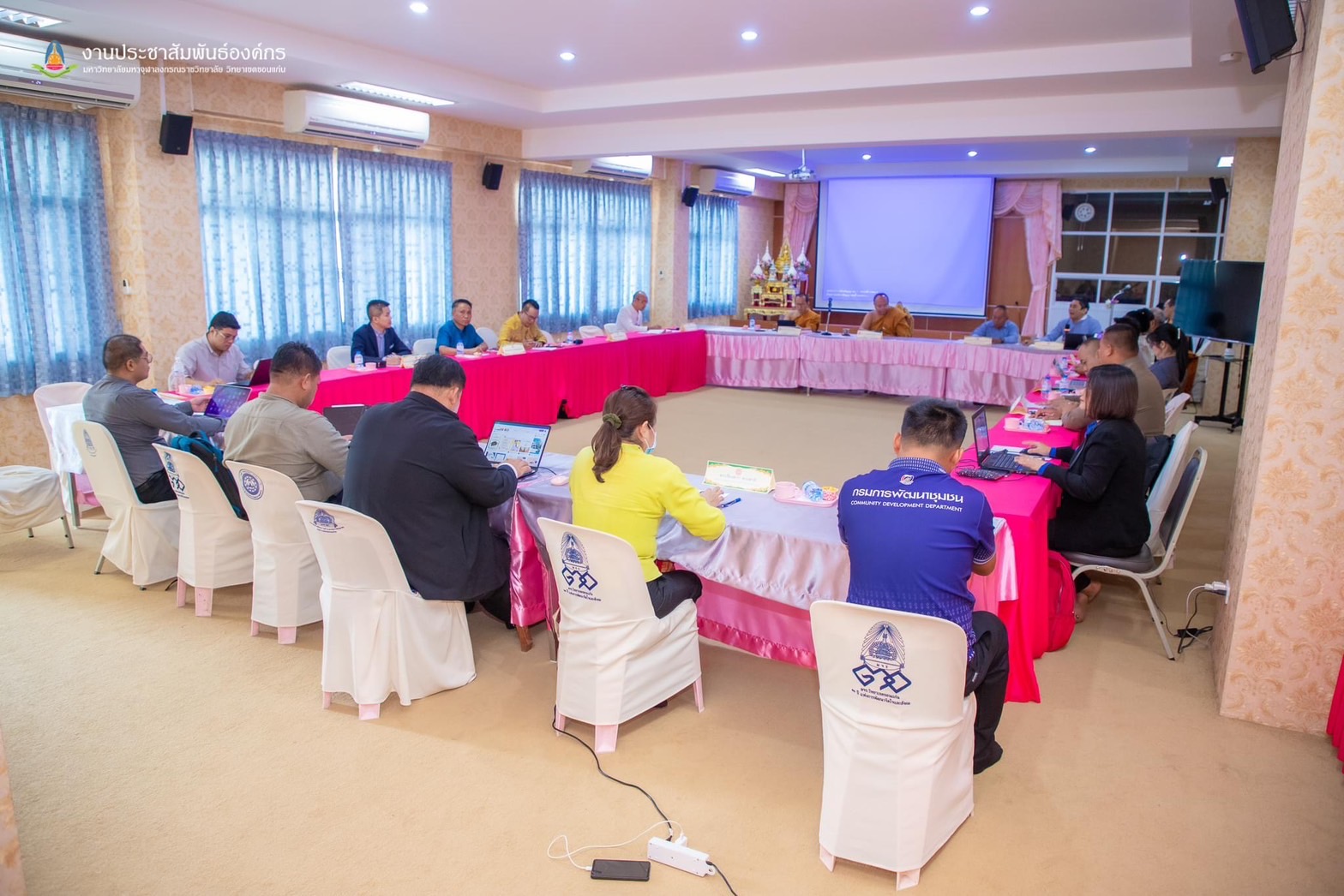 พช. ขอนแก่น : ร่วมประชุมพิจารณาร่างหลักสูตรพุทธอารยเกษตร มจร.ขอนแก่น