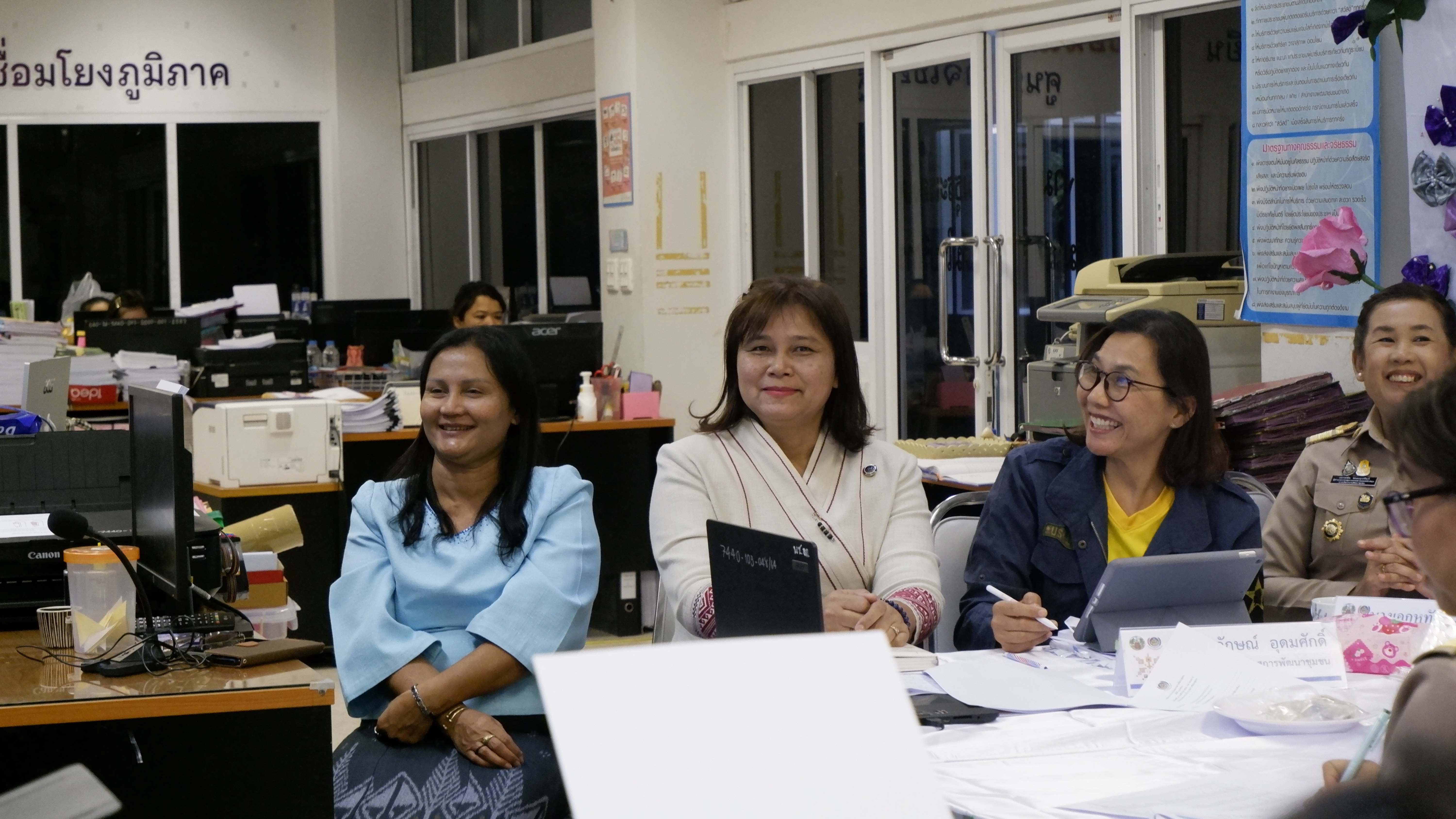 พช.ขอนแก่น : ร่วมประชุมกรมการพัฒนาชุมชน ครั้งที่ 11/2566 ผ่านระบบวีดีทัศน์ทางไกล (Video Conference)