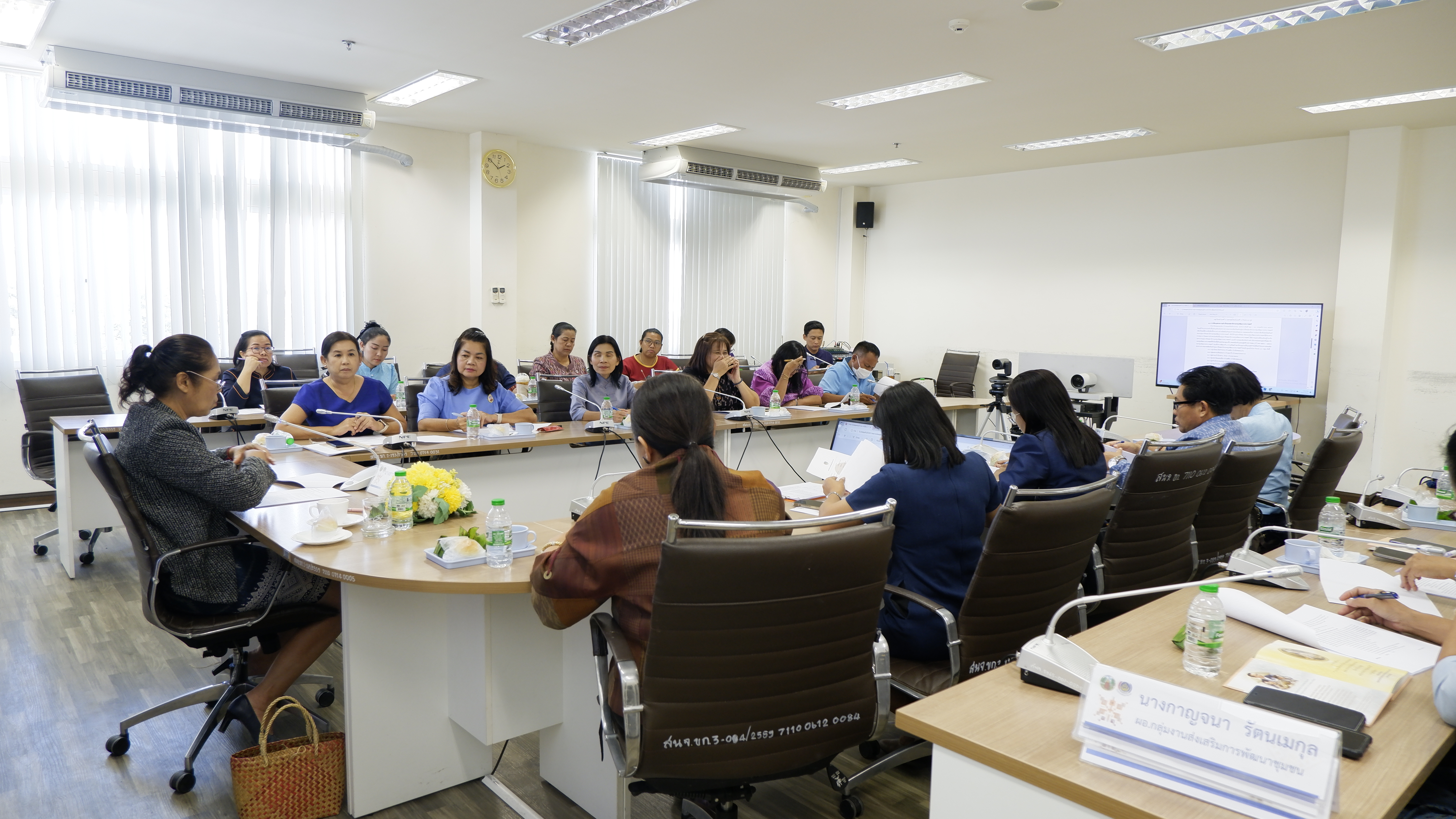 พช.ขอนแก่น : ประชุมคณะทำงานจัดงานแสดงสินค้า OTOP งานเทศกาลไหมนานาชาติ ประจำปี 2566