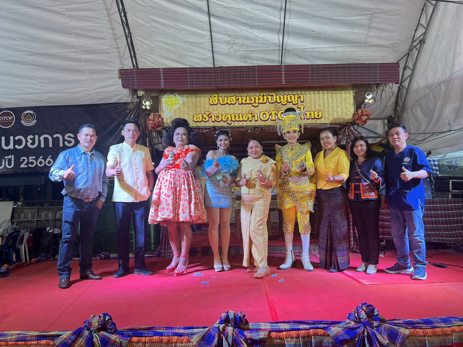 จังหวัดขอนแก่น : พิธีเปิดงานเทศกาลไหม ในงานเทศกาลไหมนานาชาติ ประเพณีผูกเสี่ยว งานกาชาดจังหวัดขอนแก่น และงานขอนแก่นซอฟต์พาวเวอร์