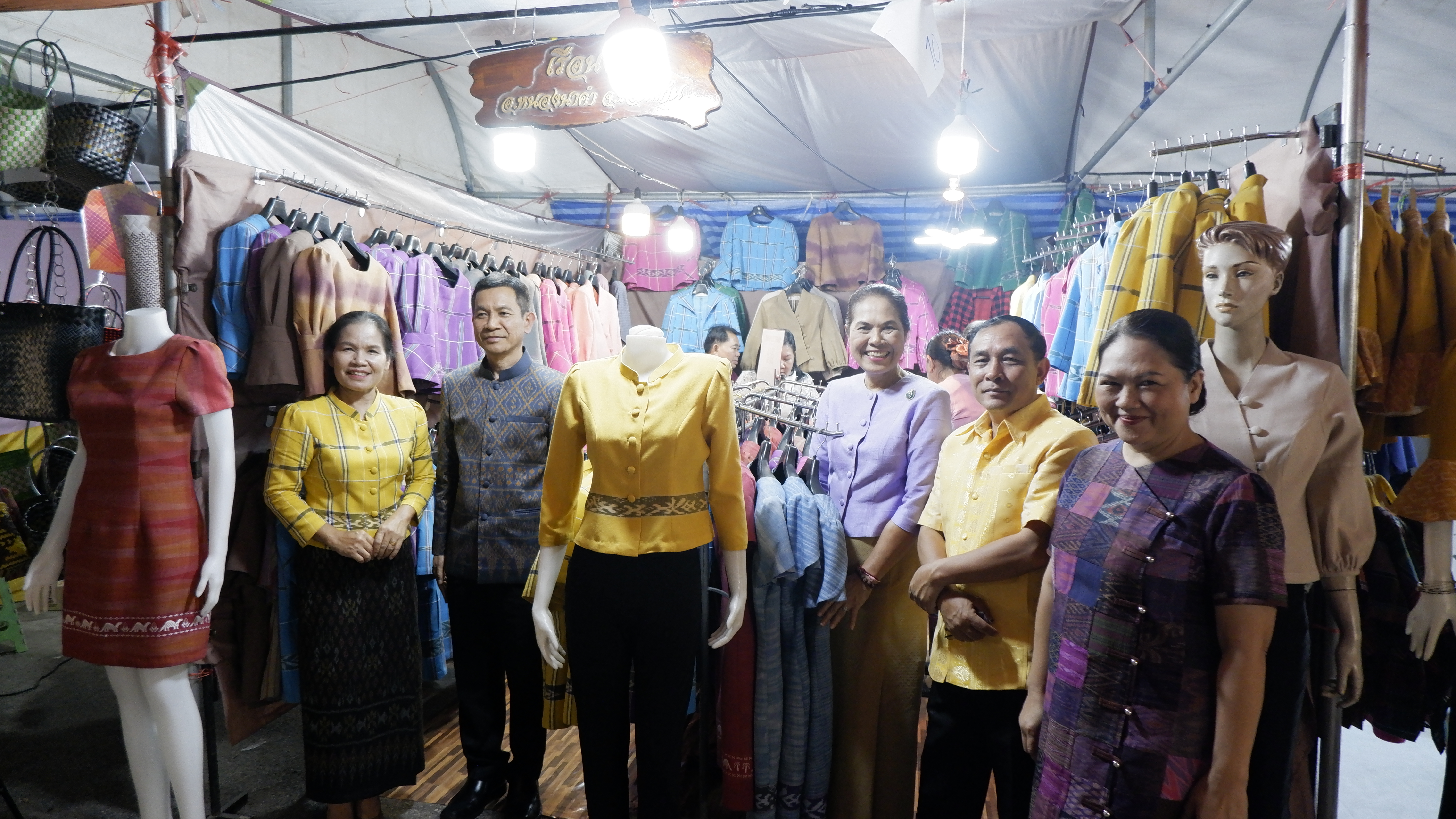 พช.ขอนแก่น : จัดพิธีเปิดงาน “OTOP CITY IN KHONKAEN” ครั้งที่ 26 ประจำปี 2566
