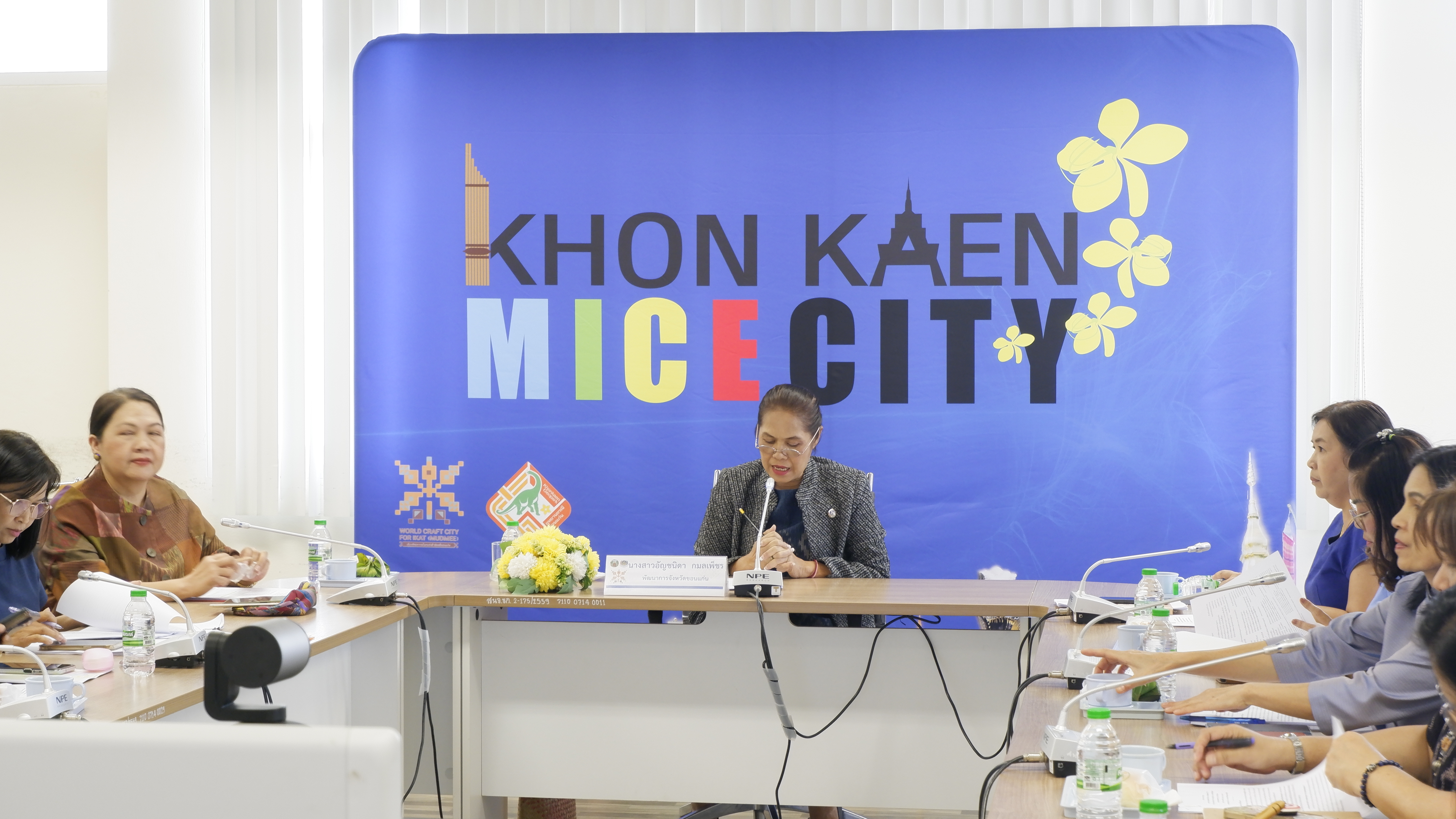 พช.ขอนแก่น : ประชุมคณะทำงานจัดงานแสดงสินค้า OTOP งานเทศกาลไหมนานาชาติ ประจำปี 2566