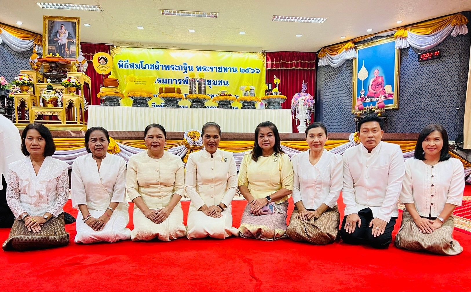 พช.ขอนแก่น : ร่วมพิธีสมโภชผ้าพระกฐินพระราชทานกรมการพัฒนาชุมชน ประจำปีพุทธศักราช 2566