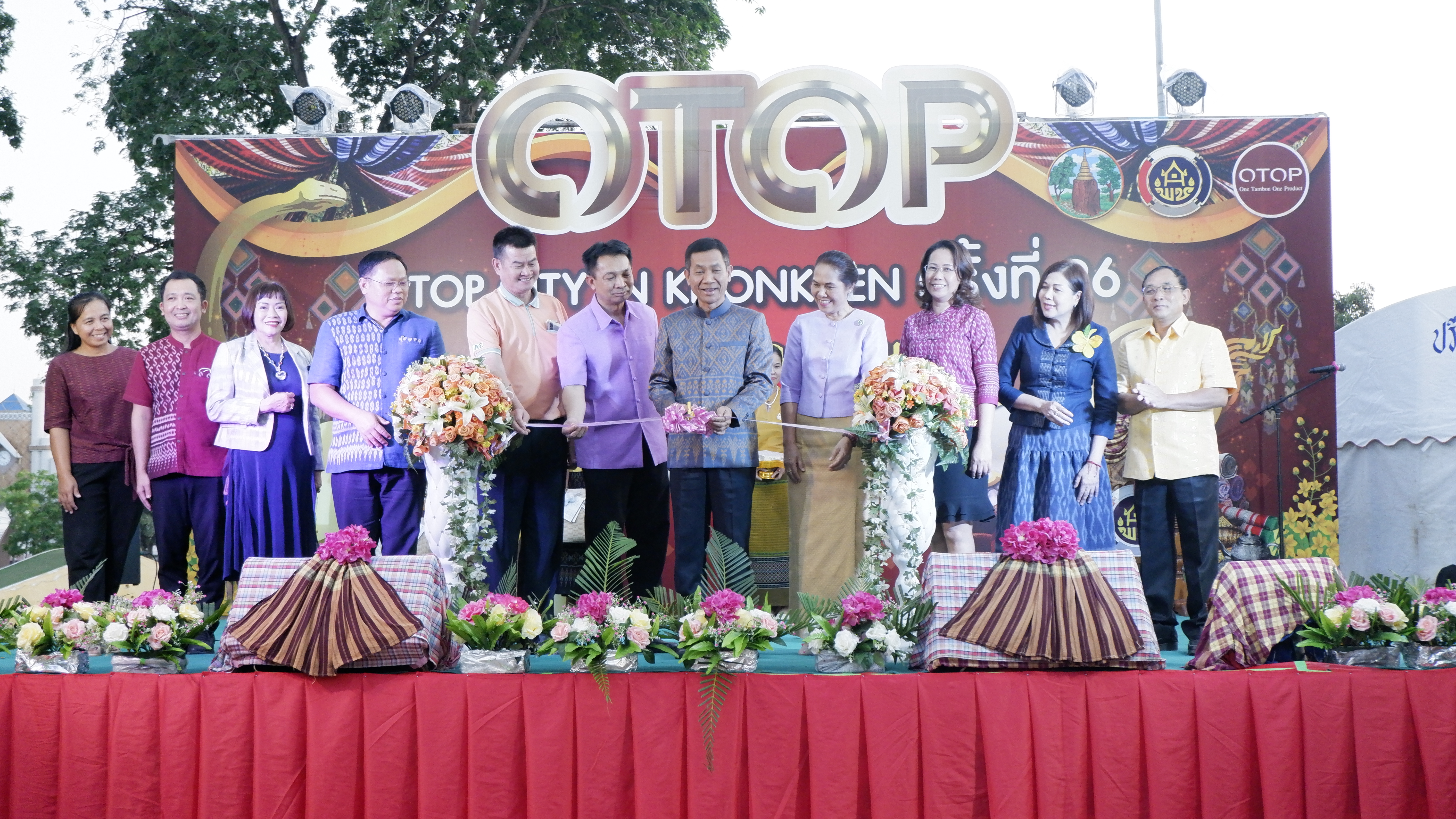 พช.ขอนแก่น : จัดพิธีเปิดงาน “OTOP CITY IN KHONKAEN” ครั้งที่ 26 ประจำปี 2566