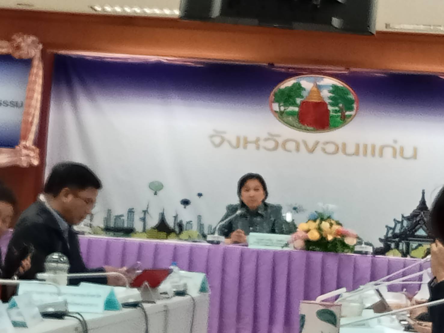 พช.ขอนแก่น : ร่วมประชุมคณะกรรมการร่วมภาครัฐและเอกชนเพื่อพัฒนาและแก้ไขปัญหาทางเศรษฐกิจ จังหวัดขอนแก่น ครั้งที่5/2566 (กรอ.จังหวัดขอนแก่น)
