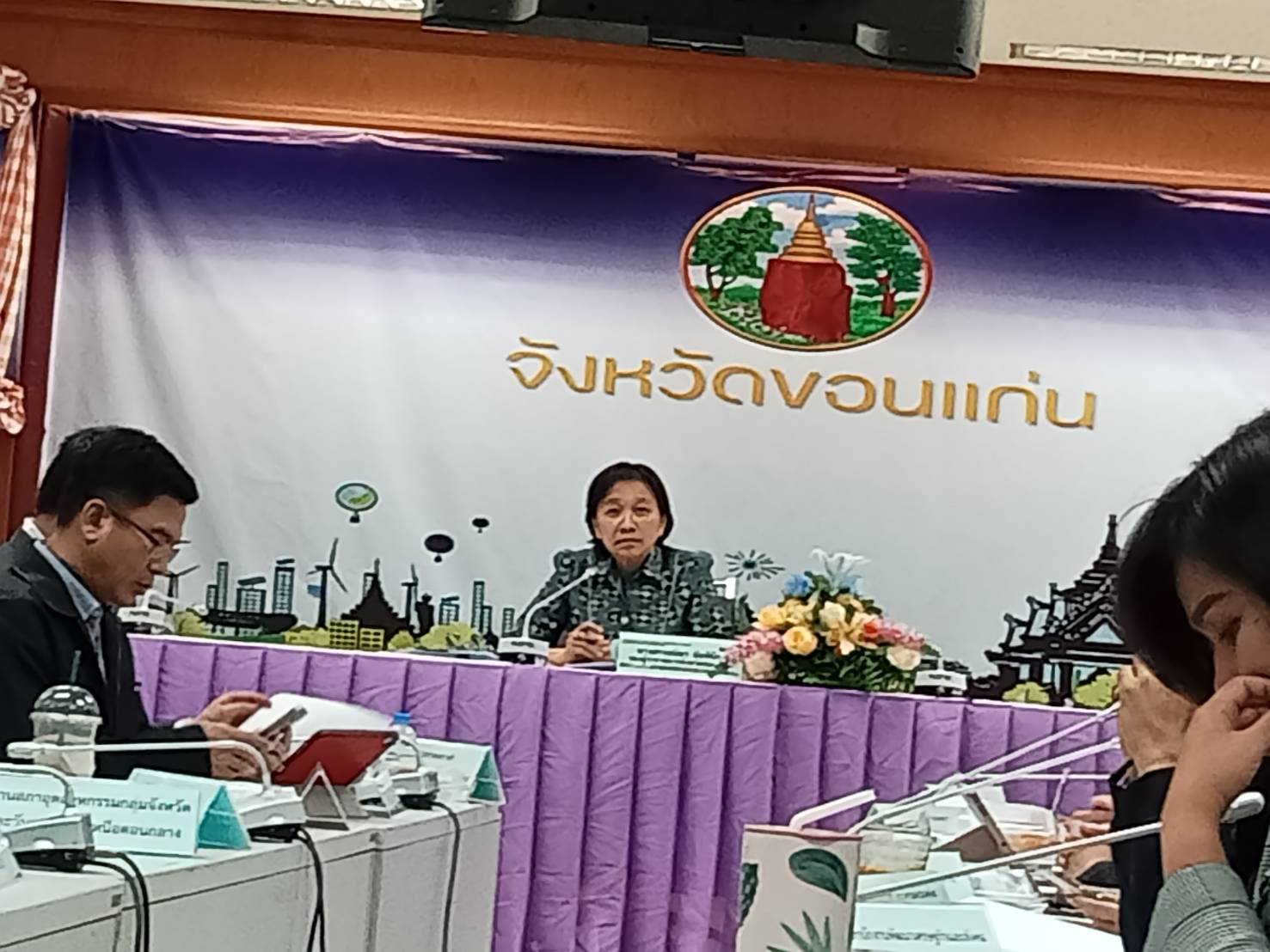 พช.ขอนแก่น : ร่วมประชุมคณะกรรมการร่วมภาครัฐและเอกชนเพื่อพัฒนาและแก้ไขปัญหาทางเศรษฐกิจ จังหวัดขอนแก่น ครั้งที่5/2566 (กรอ.จังหวัดขอนแก่น)