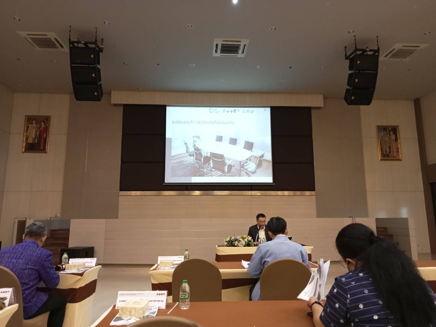 พช.ขอนแก่น : เข้าร่วมประชุมกับคณะทำงานขับเคลื่อนการแก้ไขปัญหาทางเศรษฐกิจ ด้านการค้า ของกลุ่มจังหวัดภาคตะวันออกเฉียงเหนือตอนกลาง ณ ห้องประชุมนวราชมงคล มหาวิทยาลัยเทคโนโลยีราชมงคลอีสาน