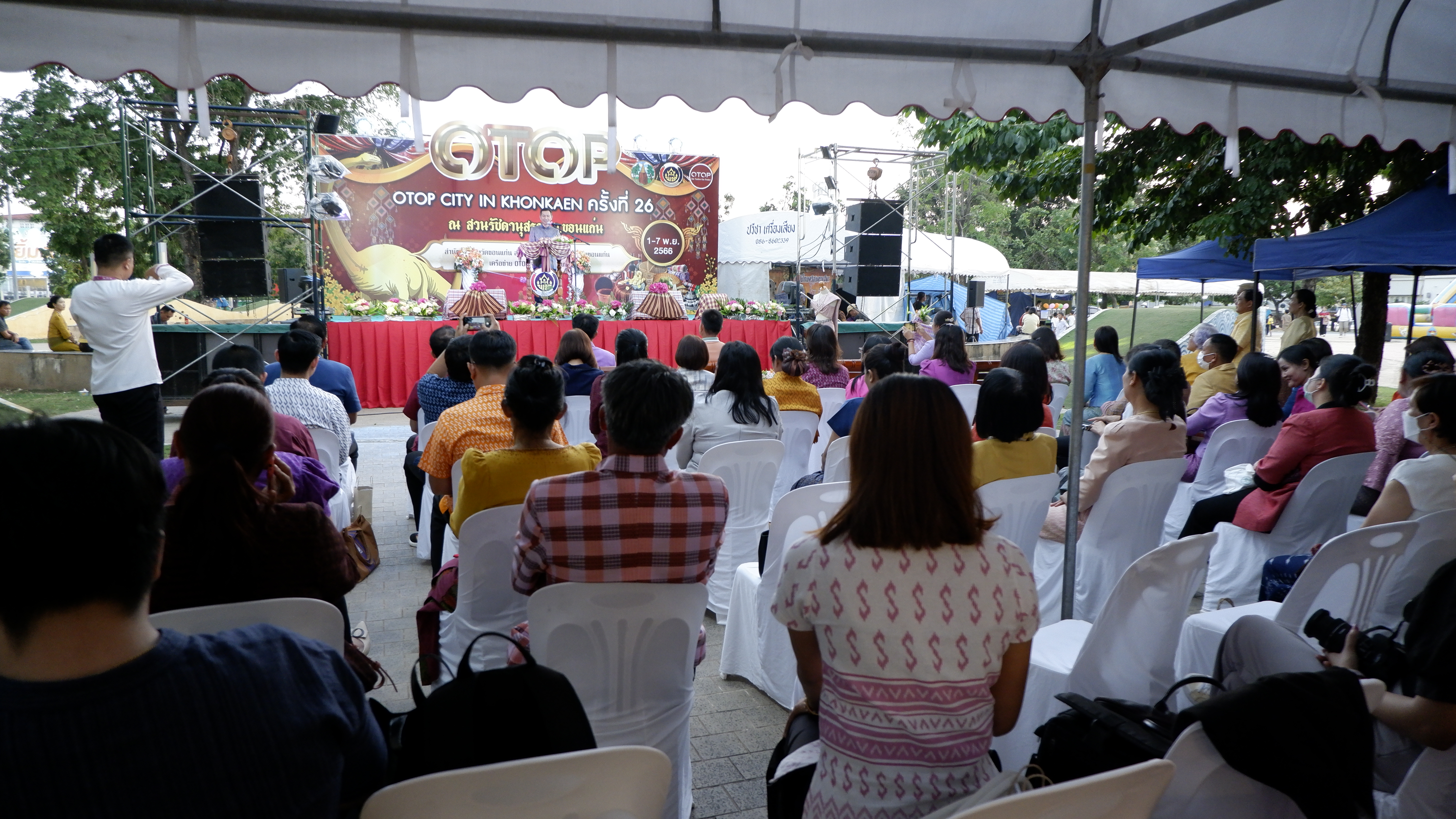 พช.ขอนแก่น : จัดพิธีเปิดงาน “OTOP CITY IN KHONKAEN” ครั้งที่ 26 ประจำปี 2566