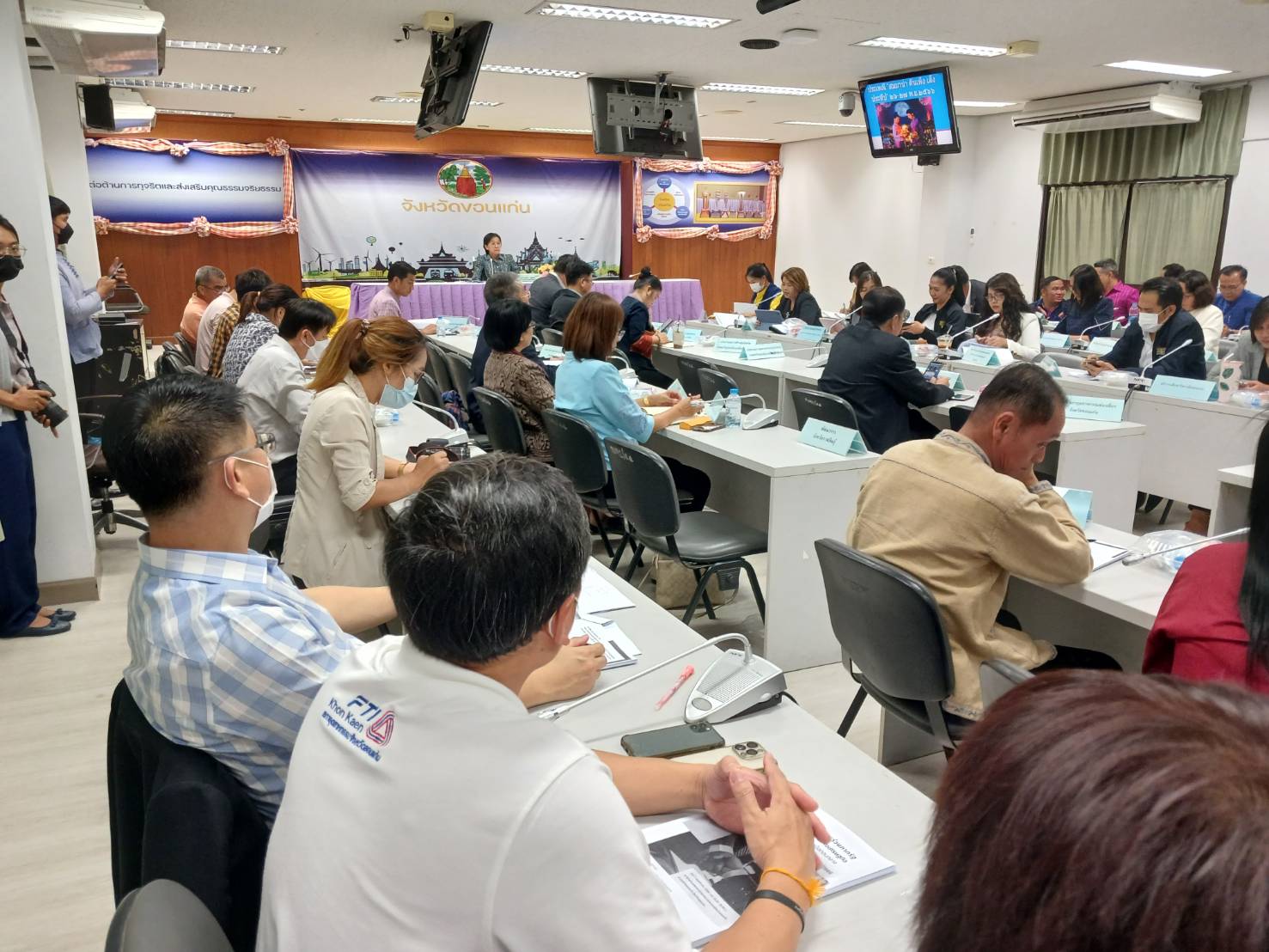 พช.ขอนแก่น : ร่วมประชุมคณะกรรมการร่วมภาครัฐและเอกชนเพื่อพัฒนาและแก้ไขปัญหาทางเศรษฐกิจ จังหวัดขอนแก่น ครั้งที่5/2566 (กรอ.จังหวัดขอนแก่น)