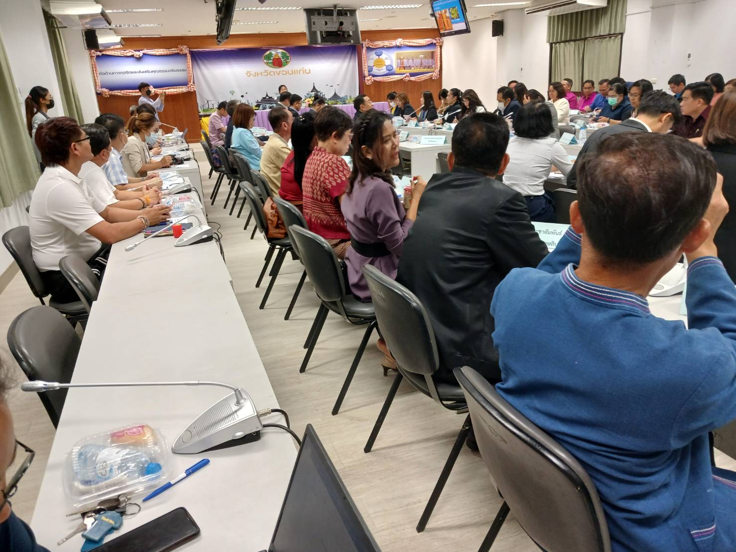 พช.ขอนแก่น : ร่วมประชุมคณะกรรมการร่วมภาครัฐและเอกชนเพื่อพัฒนาและแก้ไขปัญหาทางเศรษฐกิจ จังหวัดขอนแก่น ครั้งที่5/2566 (กรอ.จังหวัดขอนแก่น)