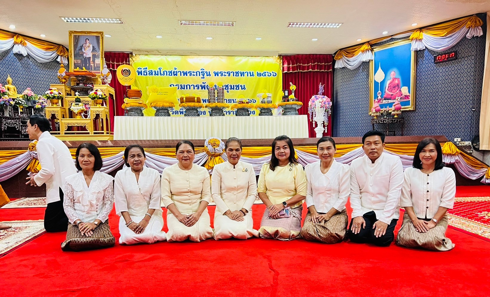 พช.ขอนแก่น : ร่วมพิธีสมโภชผ้าพระกฐินพระราชทานกรมการพัฒนาชุมชน ประจำปีพุทธศักราช 2566