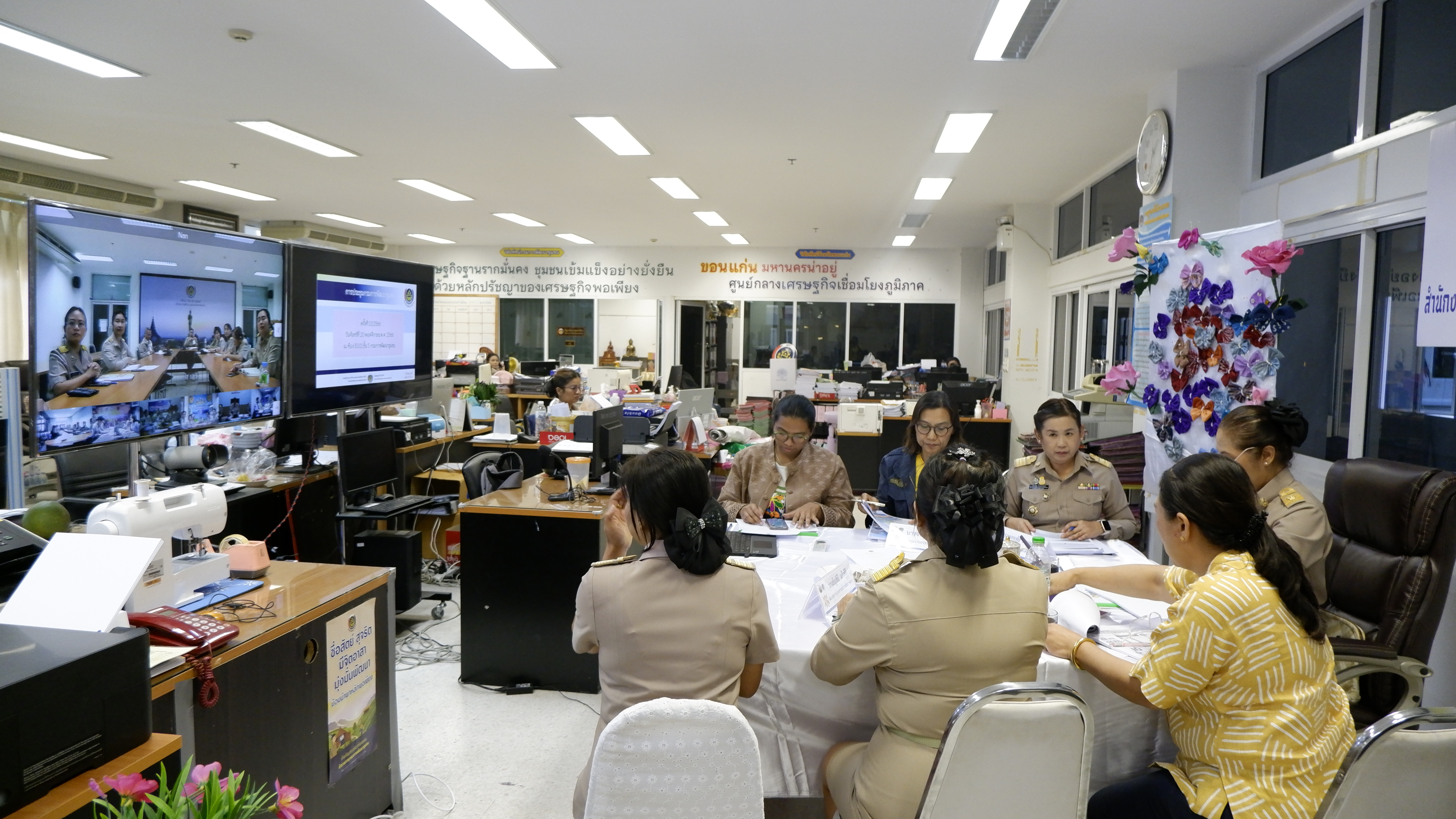 พช.ขอนแก่น : ร่วมประชุมกรมการพัฒนาชุมชน ครั้งที่ 11/2566 ผ่านระบบวีดีทัศน์ทางไกล (Video Conference)