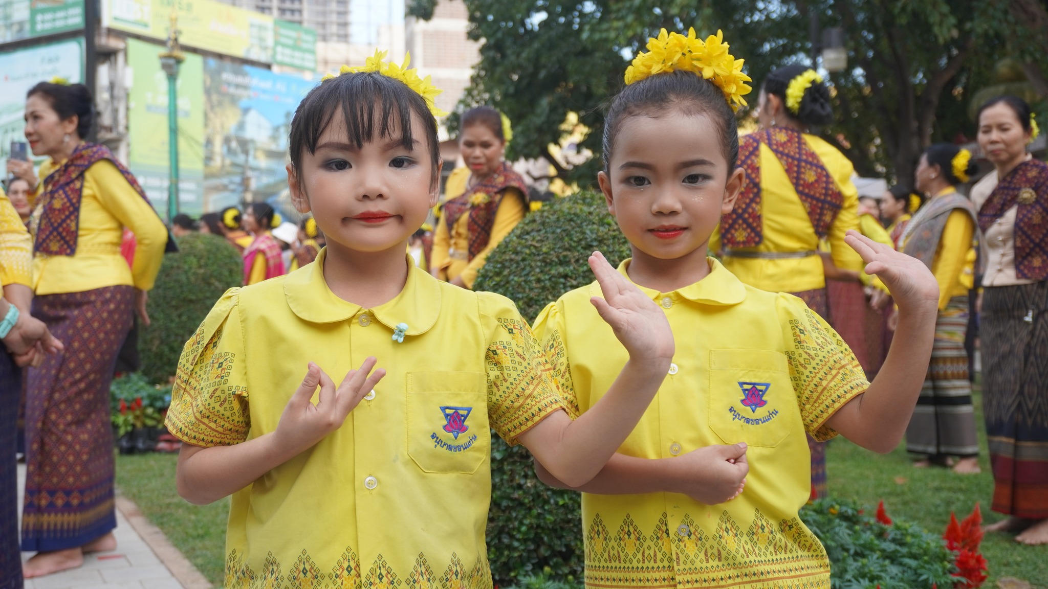 พช.ขอนแก่น : ร่วมพิธีรำบวงสรวง 10 สิ่งศักดิ์สิทธิ์คู่เมืองขอนแก่น