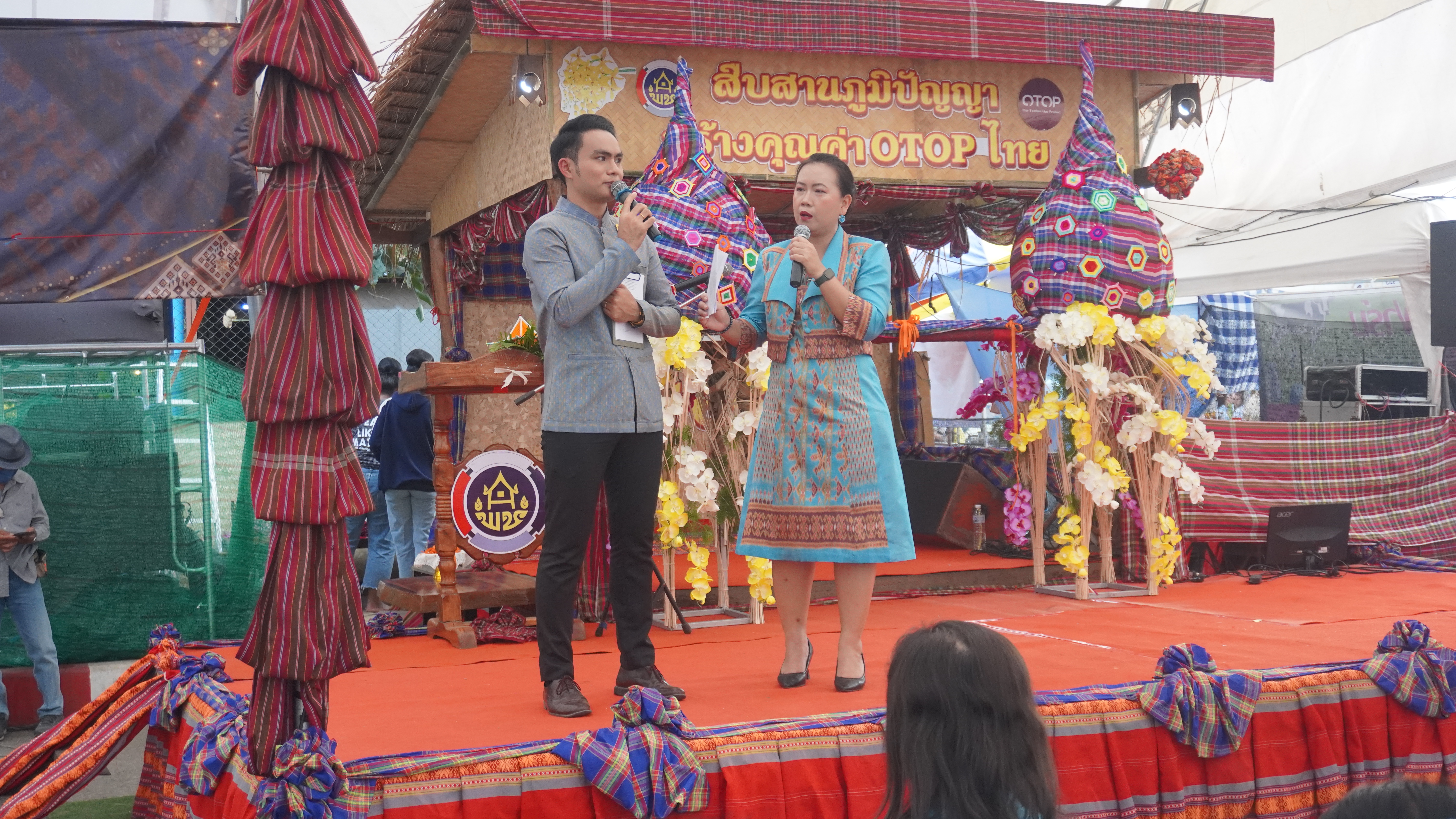 พช.ขอนแก่น : เปิดงานการจัดแสดงและจำหน่ายผลิตภัณฑ์ชุมชน OTOP ในการจัดงานเทศกาลไหมนานาชาติ ประเพณีผูกเสี่ยว งานกาชาดจังหวัดขอนแก่น และงานขอนแก่นชอฟพาวเวอร์ ประจำปี 2566 ภายใต้ Theme งาน “สืบสานภูมิปัญญา สร้างคุณค่า OTOP ไทย”